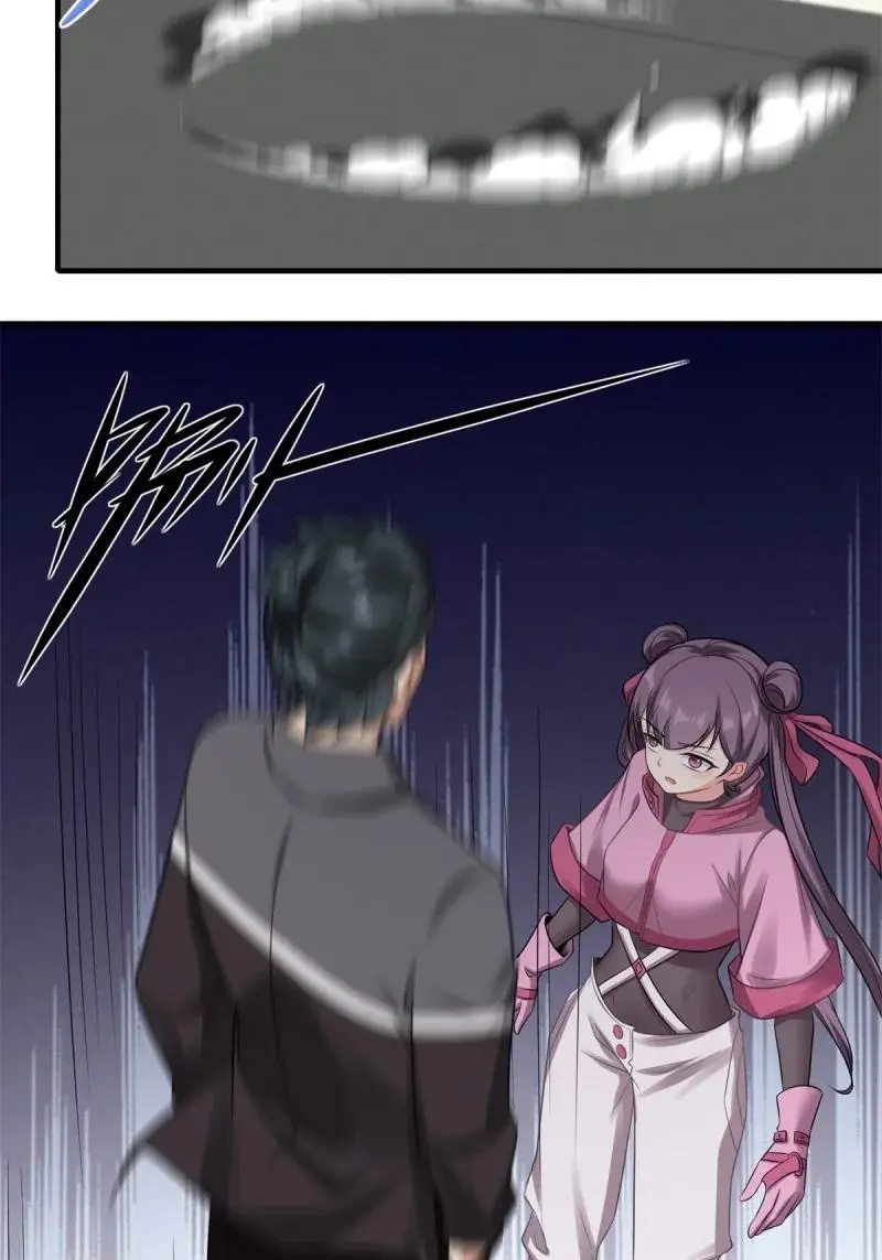 206 第197话4