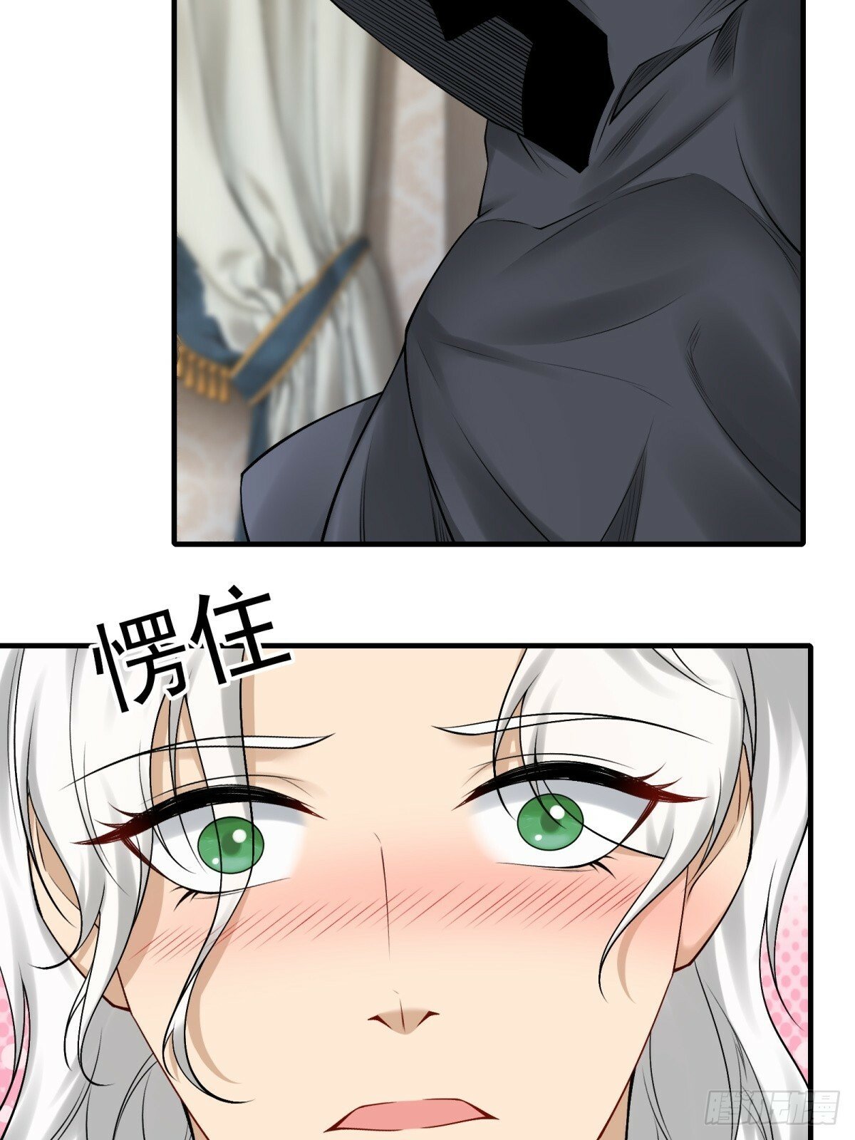 第177话41