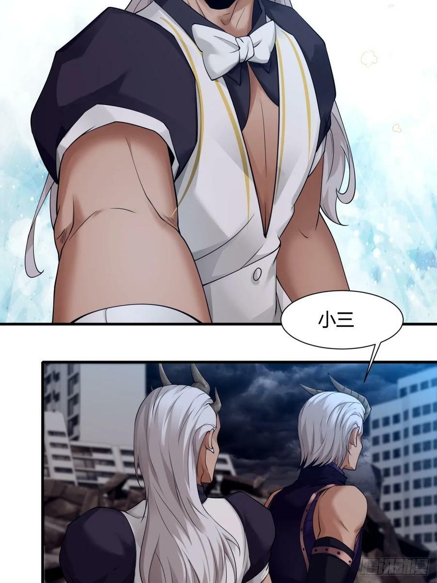 第156话10