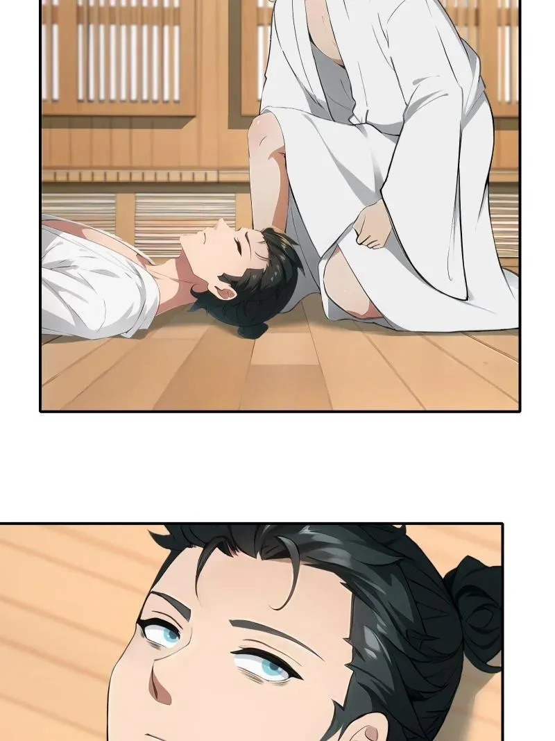 237 第228话5