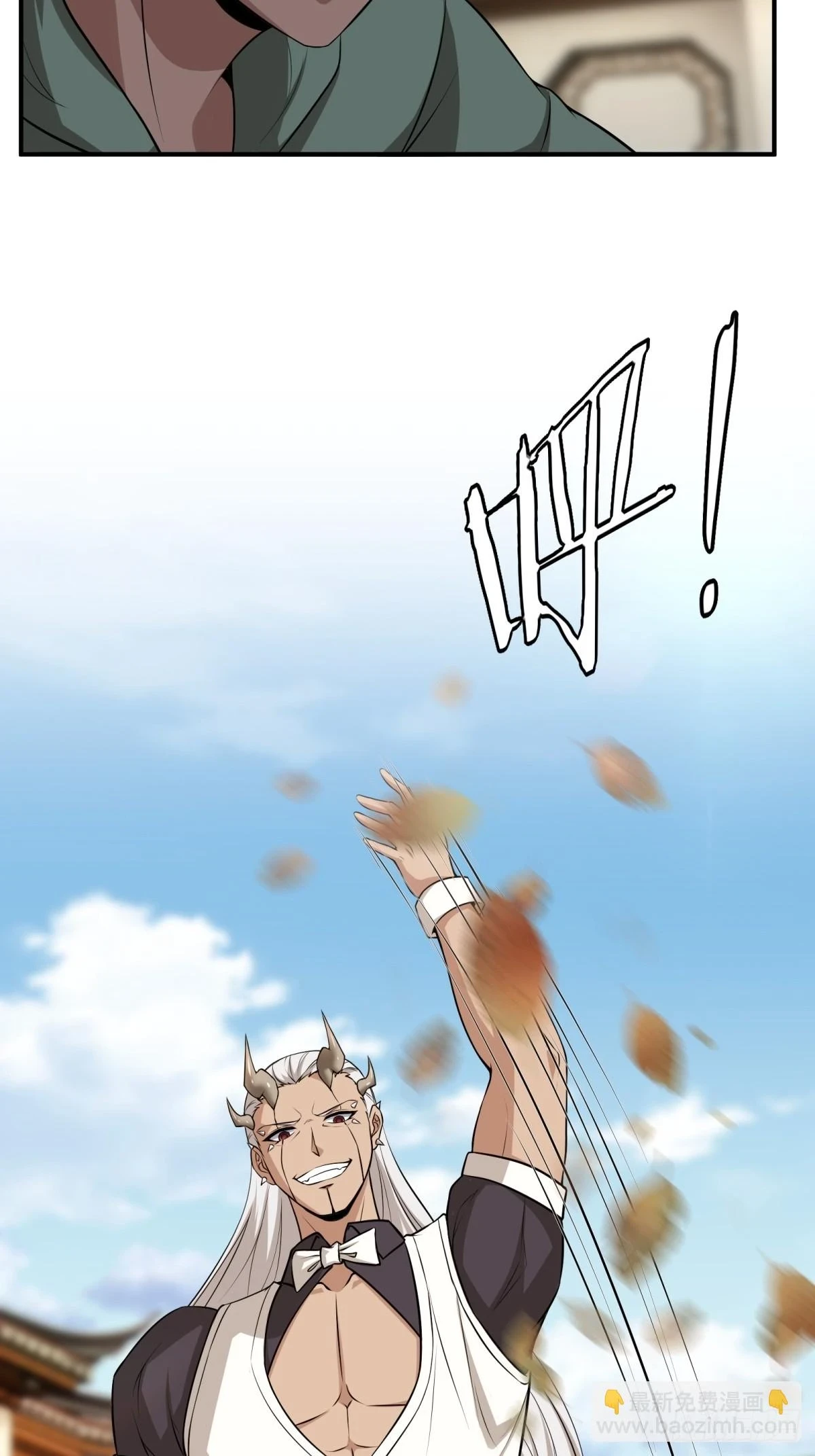 第130话5