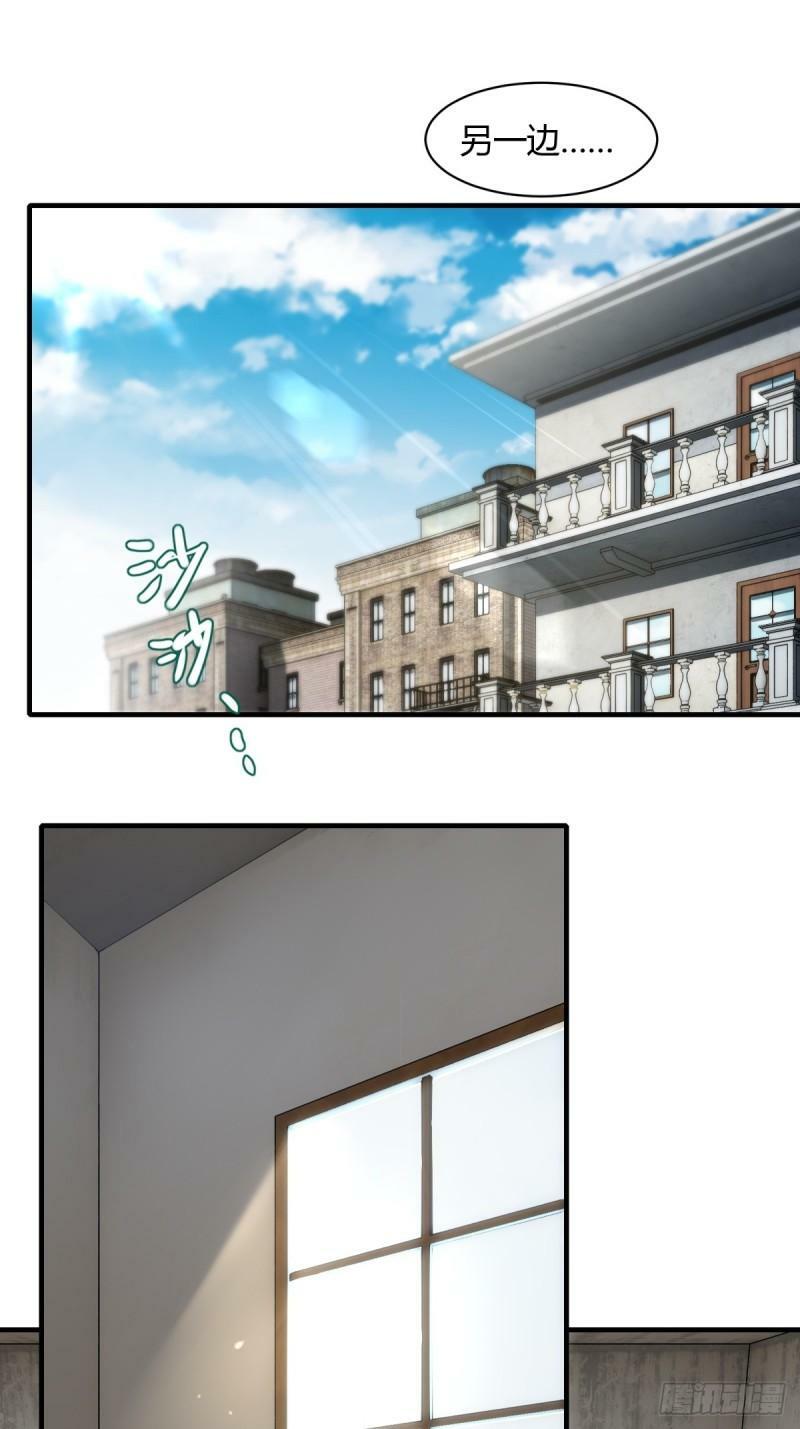 第164话20