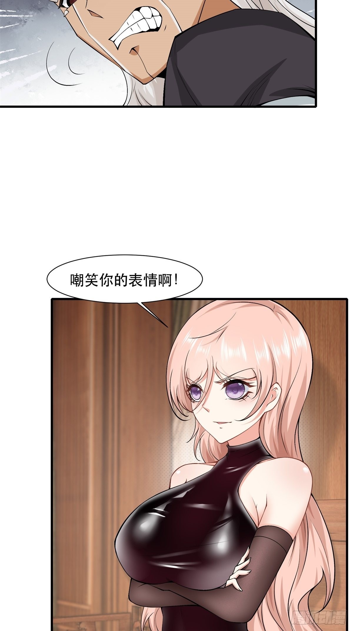 第78话22