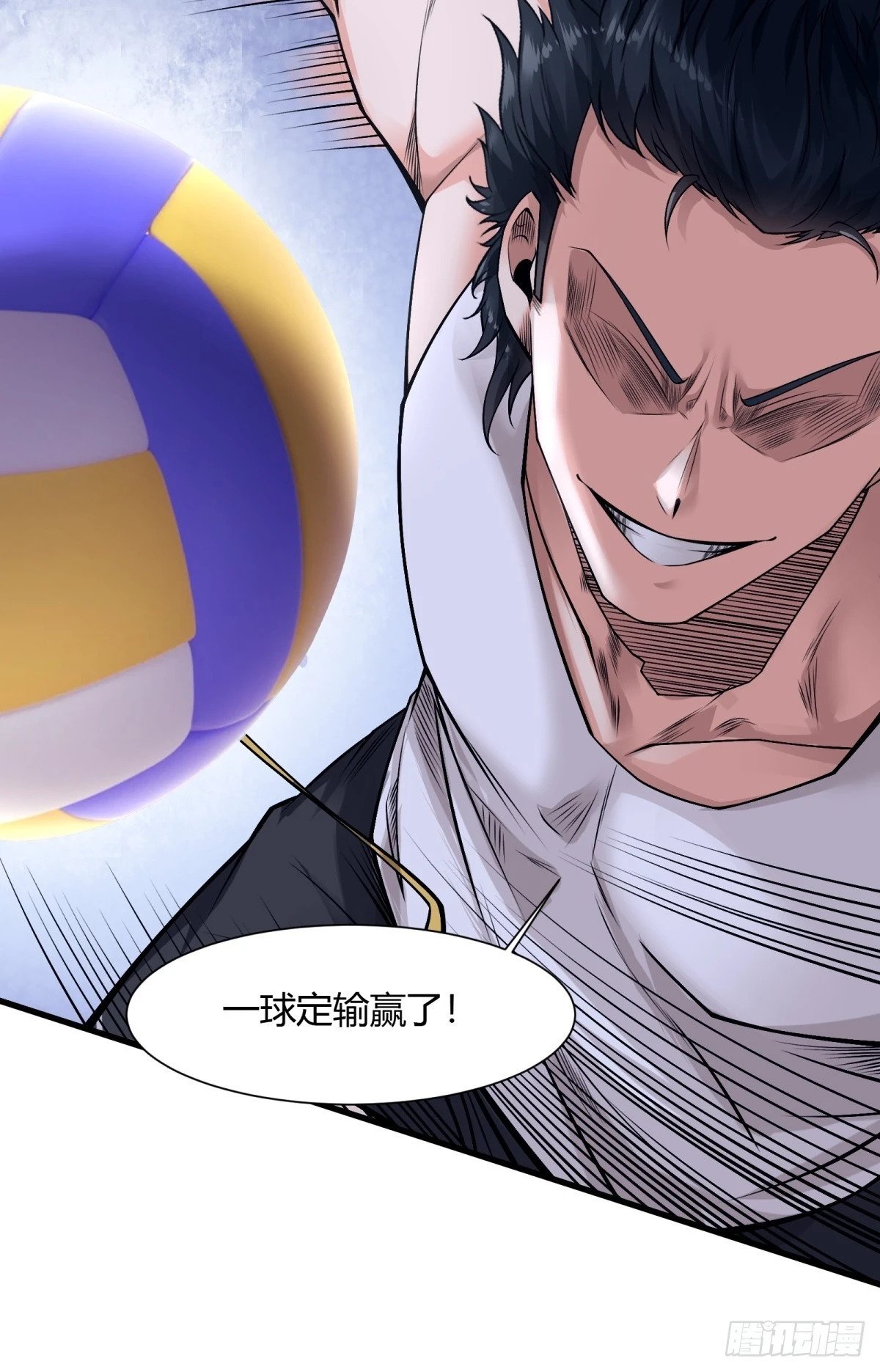第162话41