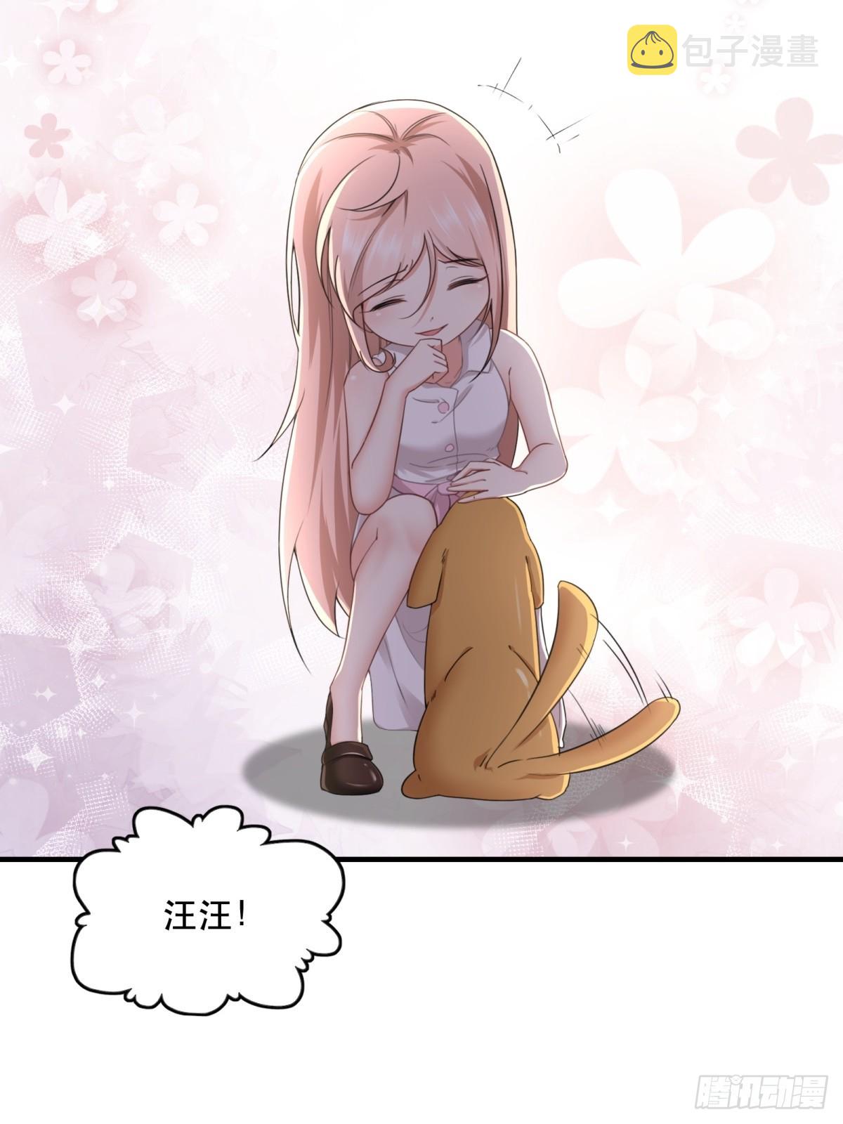 第121话16