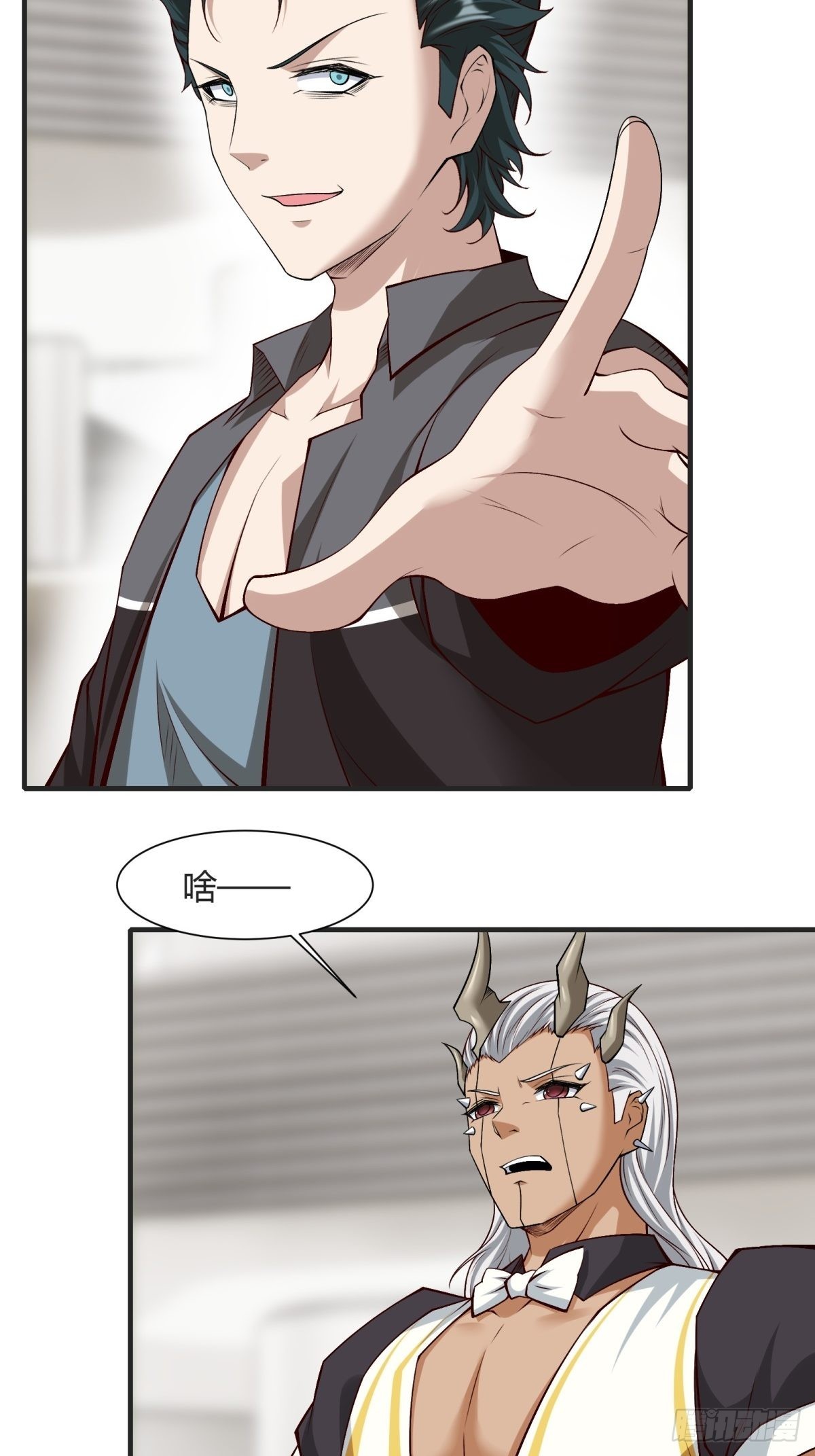 第84话6