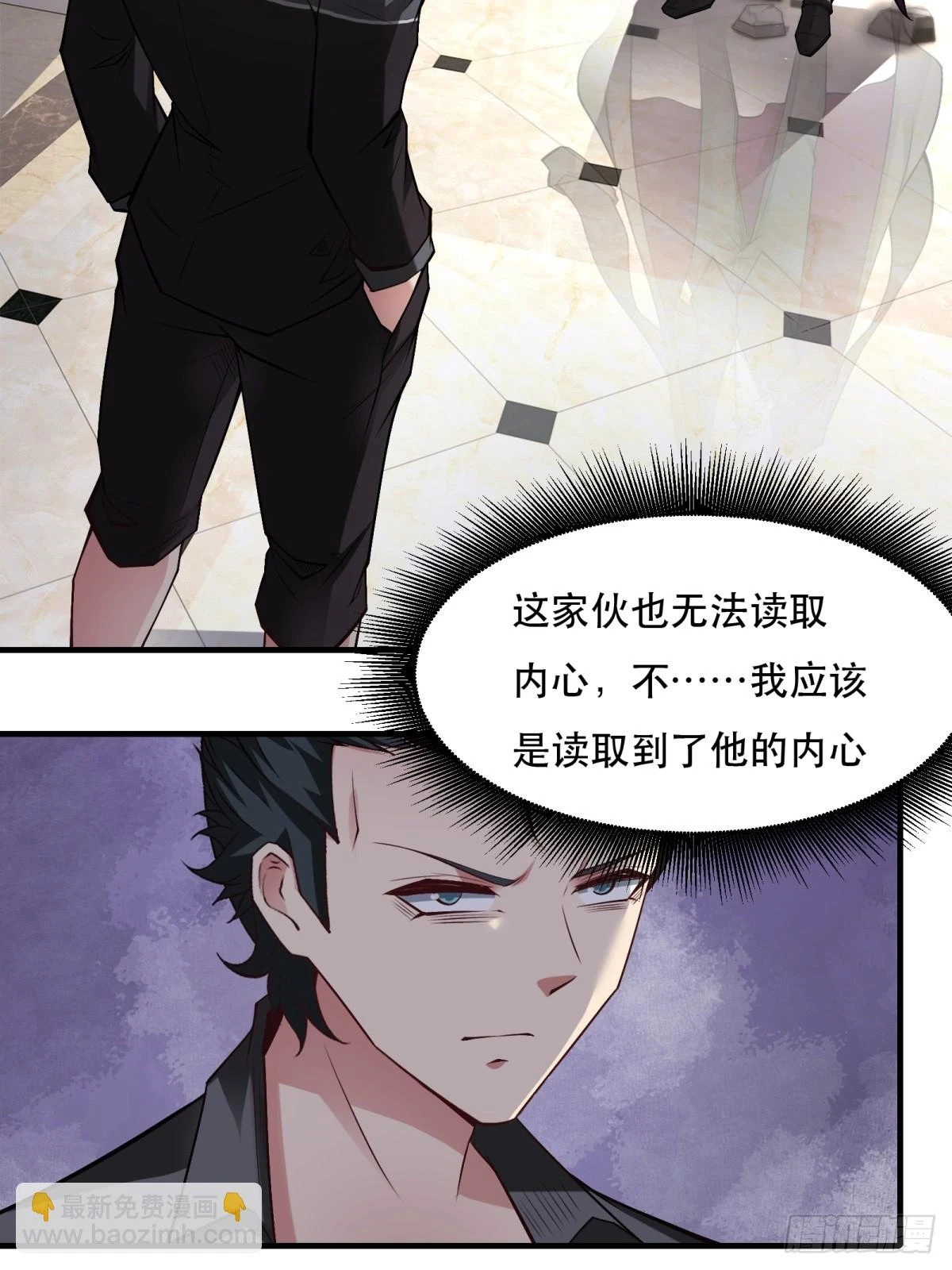 第134话33