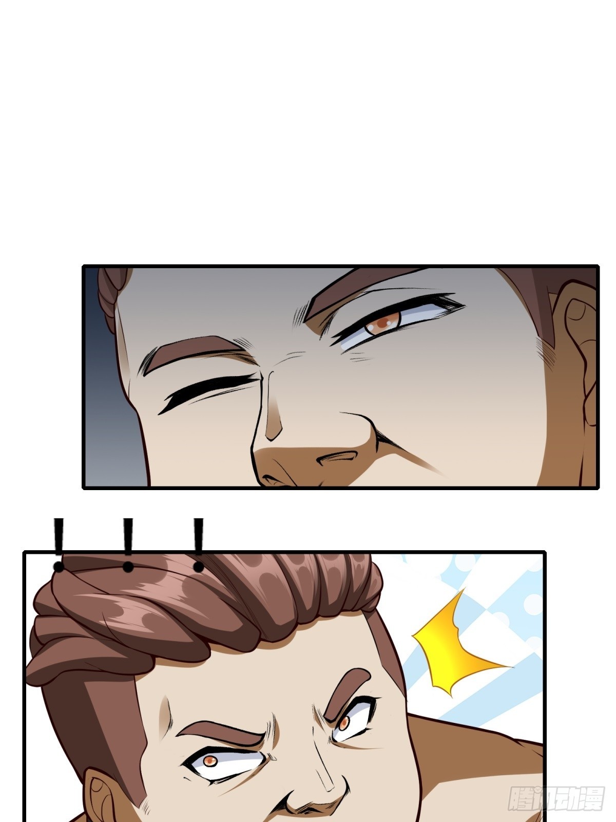 第120话22