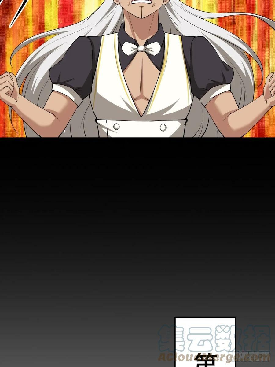 第140话33