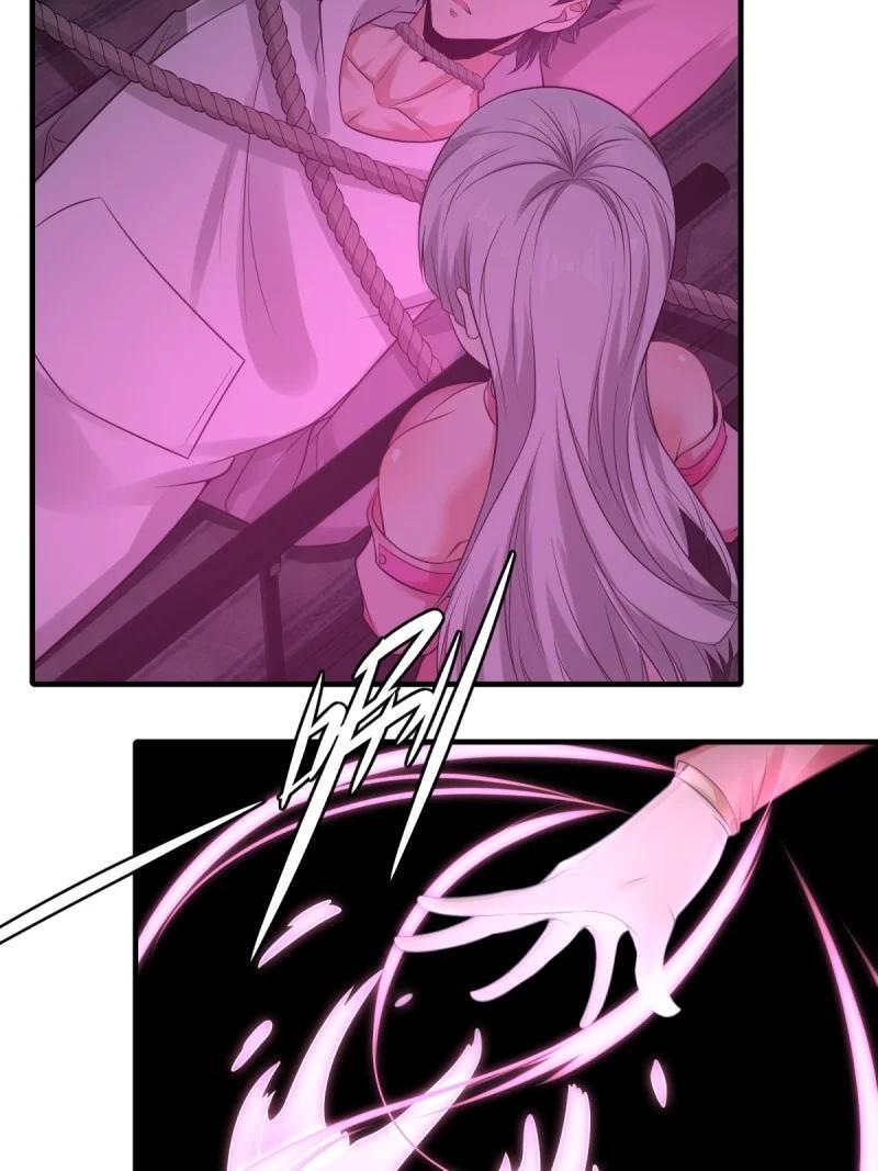 195 艾露篇：0513