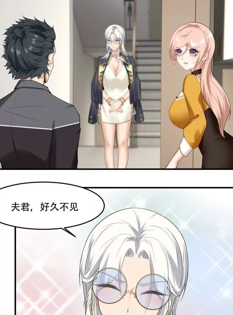 第178话63