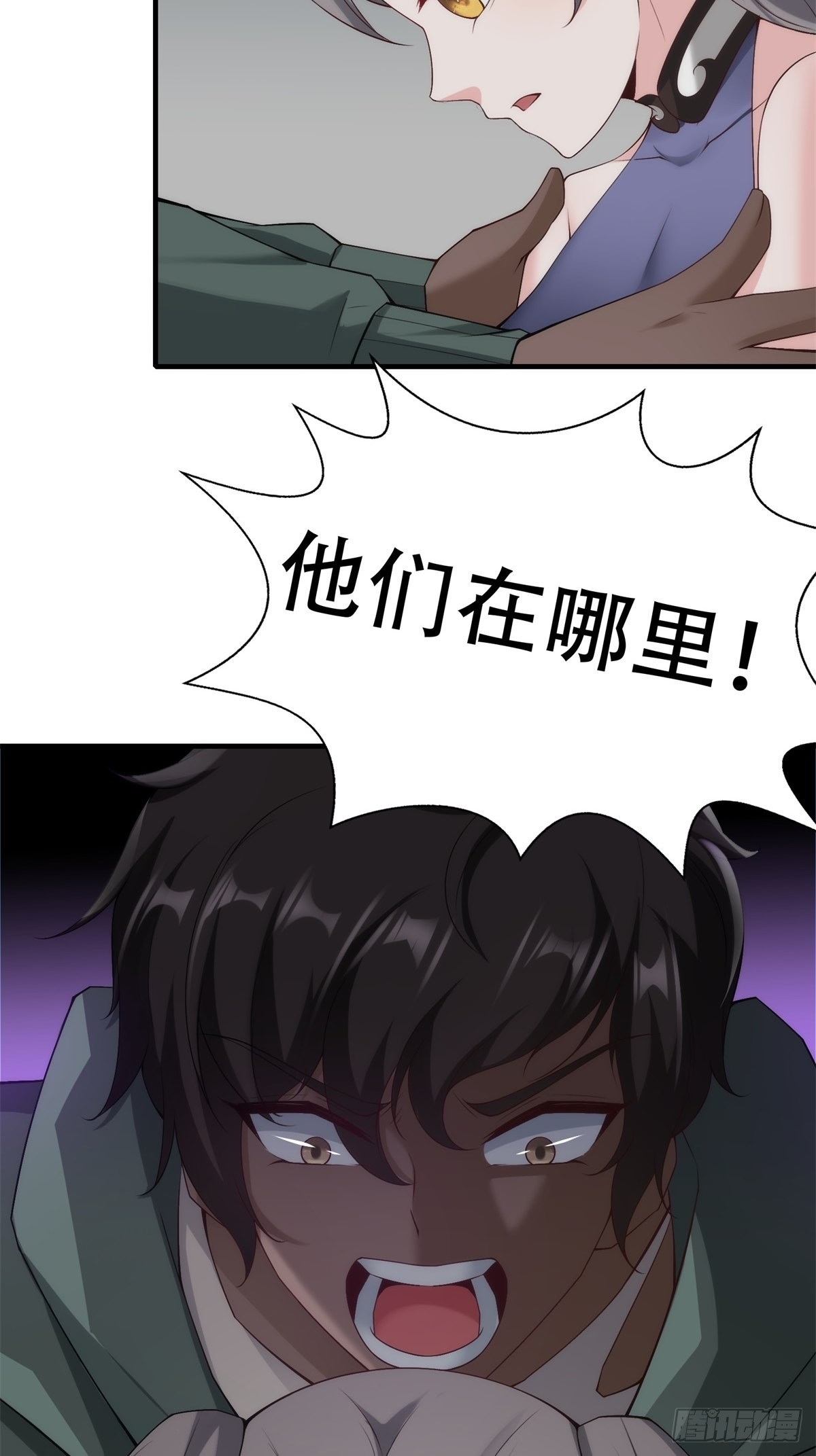 第101话28
