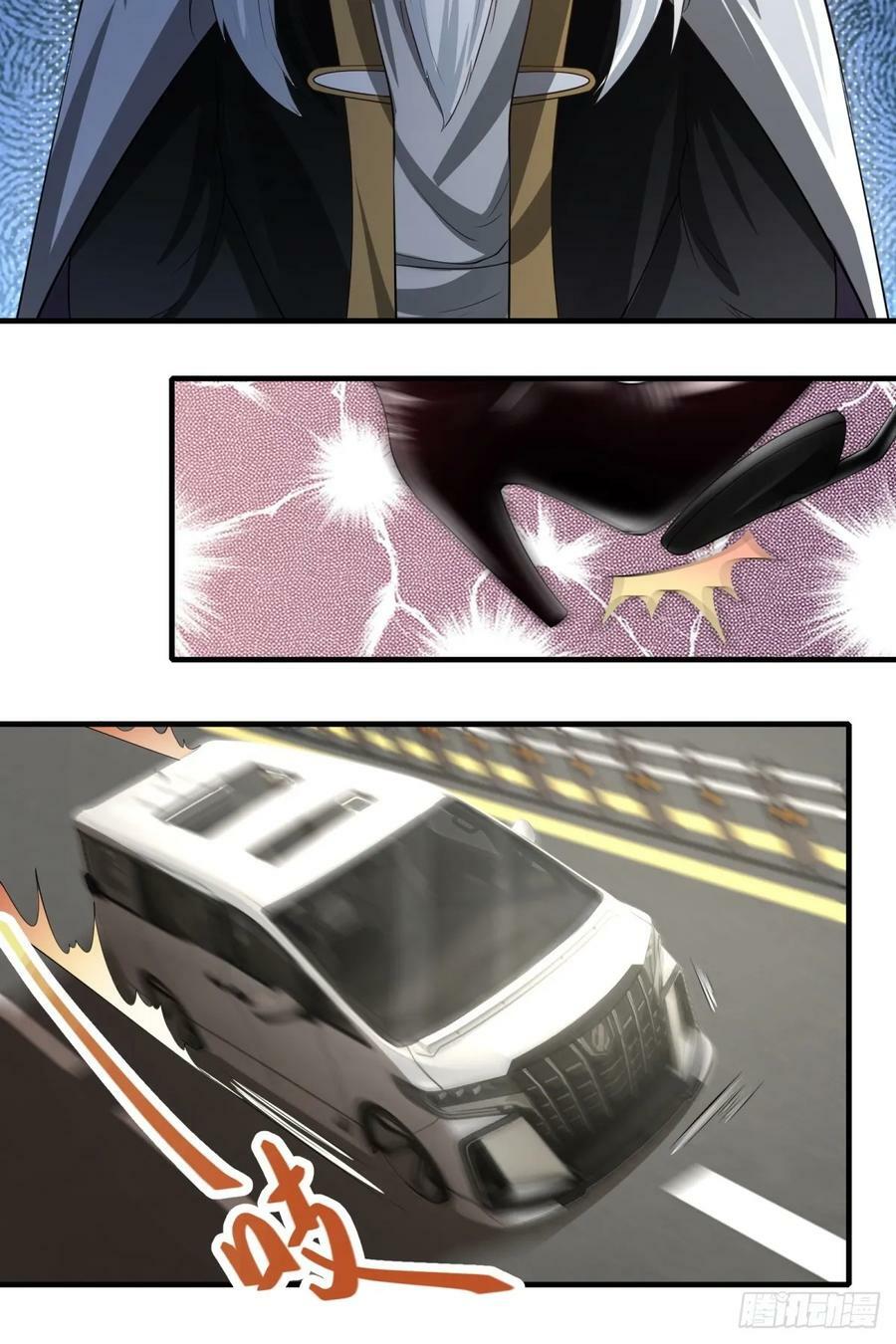 第158话43