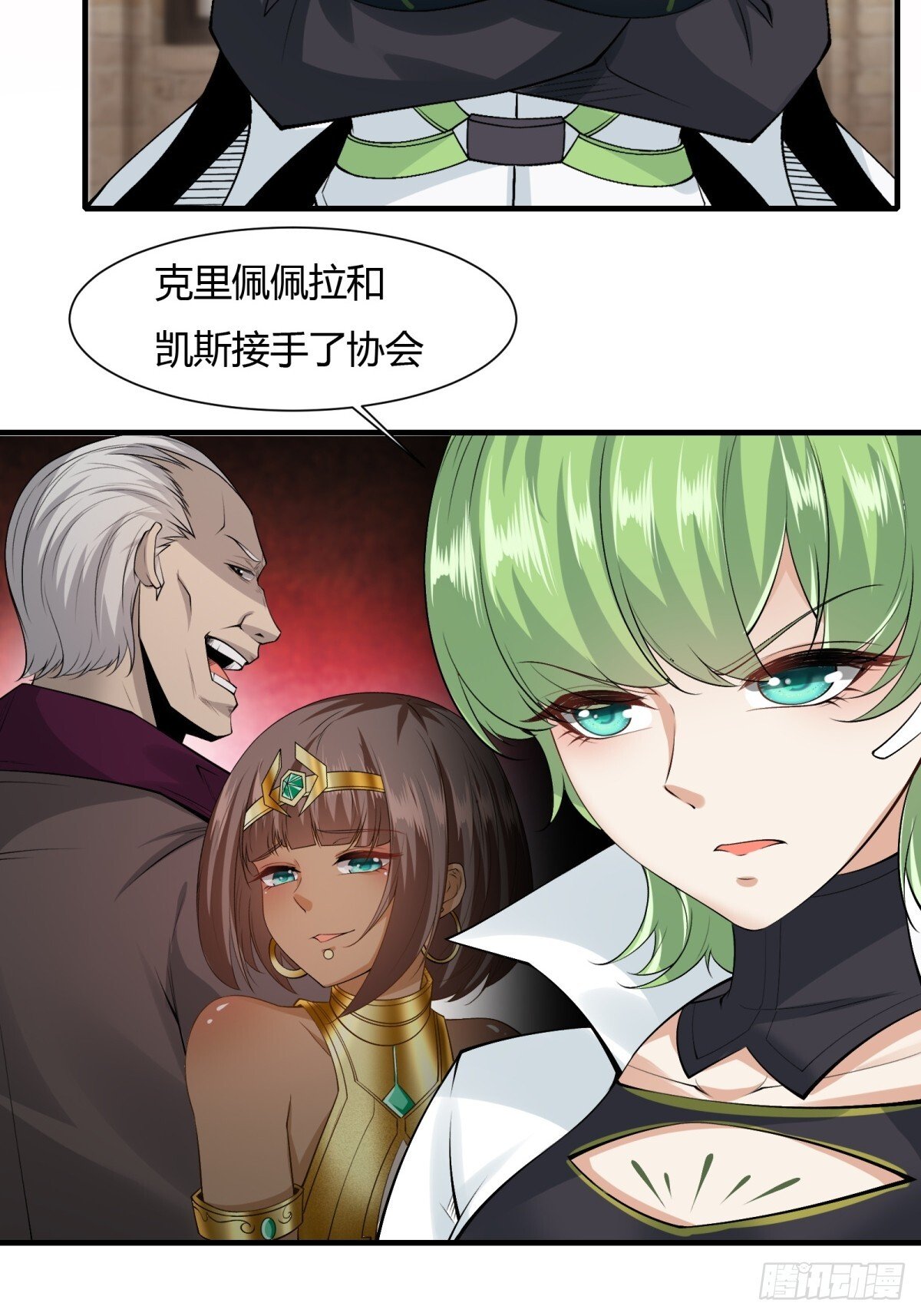 第181话22