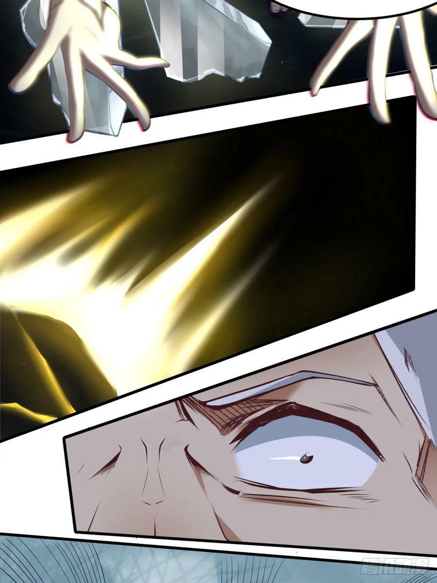 第138话34