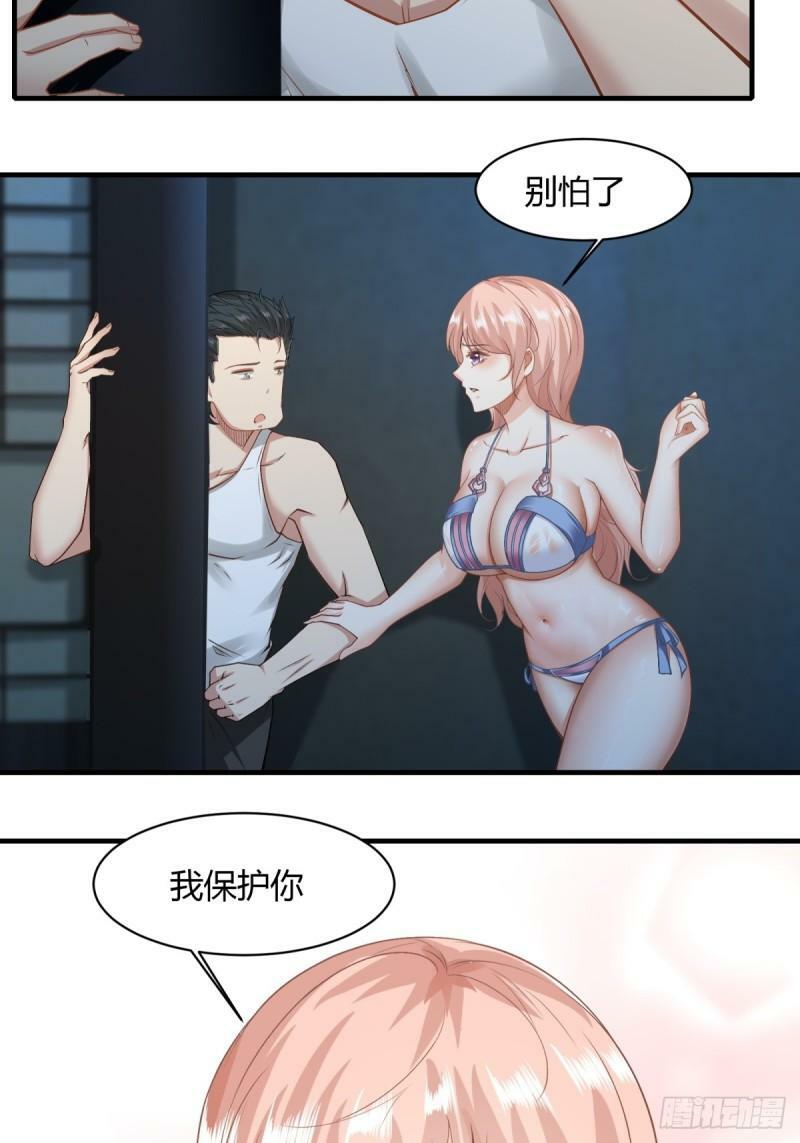 166话6