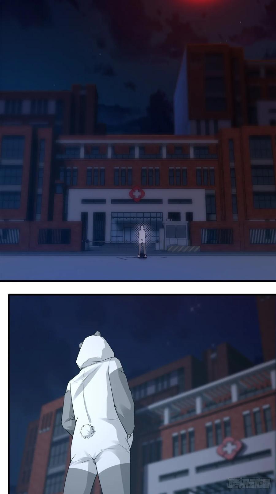 艾露篇：0125