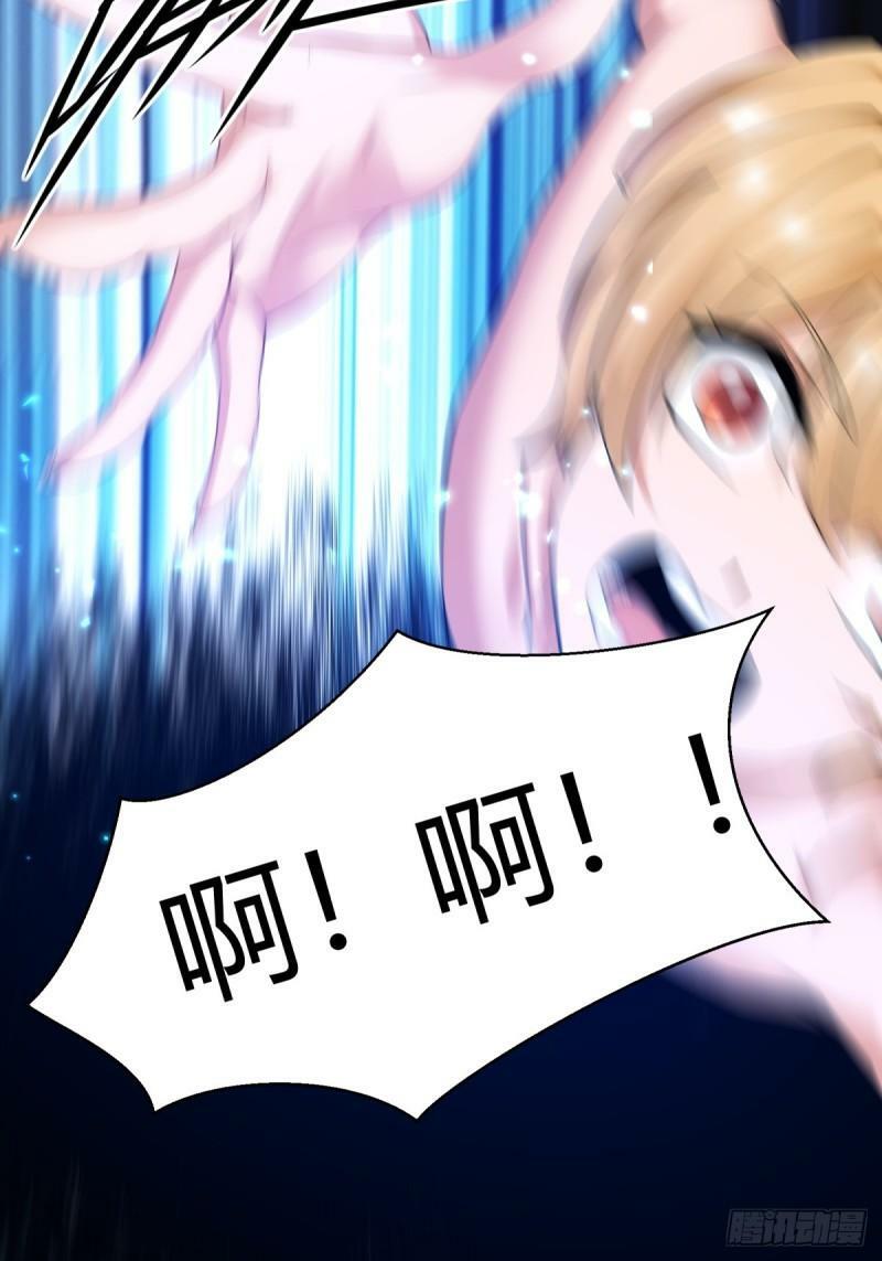 第163话38