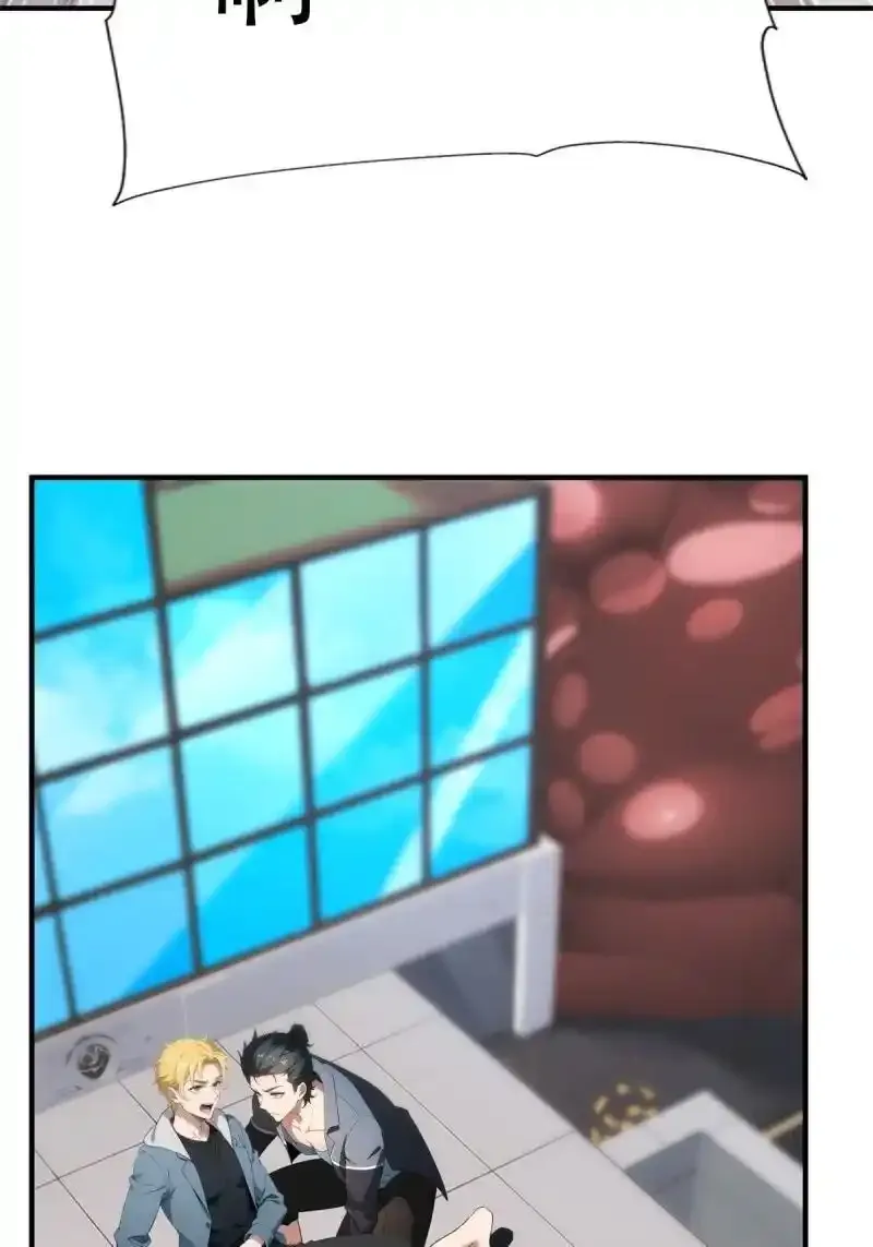 232 第223话25