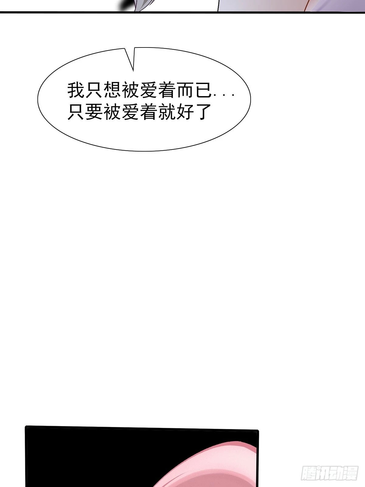 第65话56