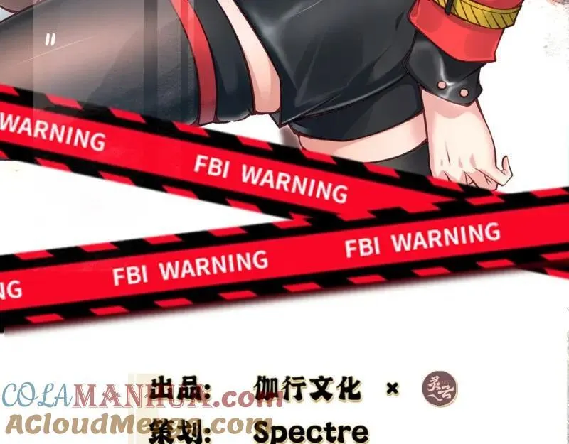 214 第205话4