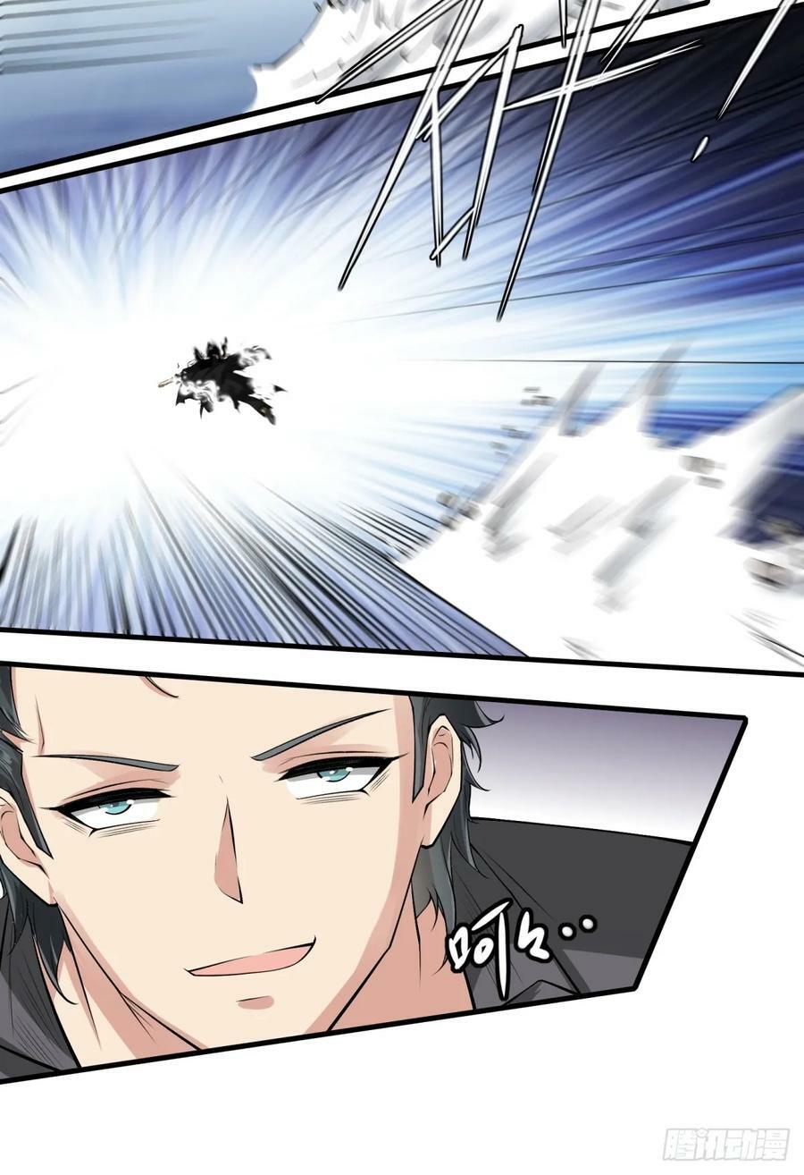 第154话14