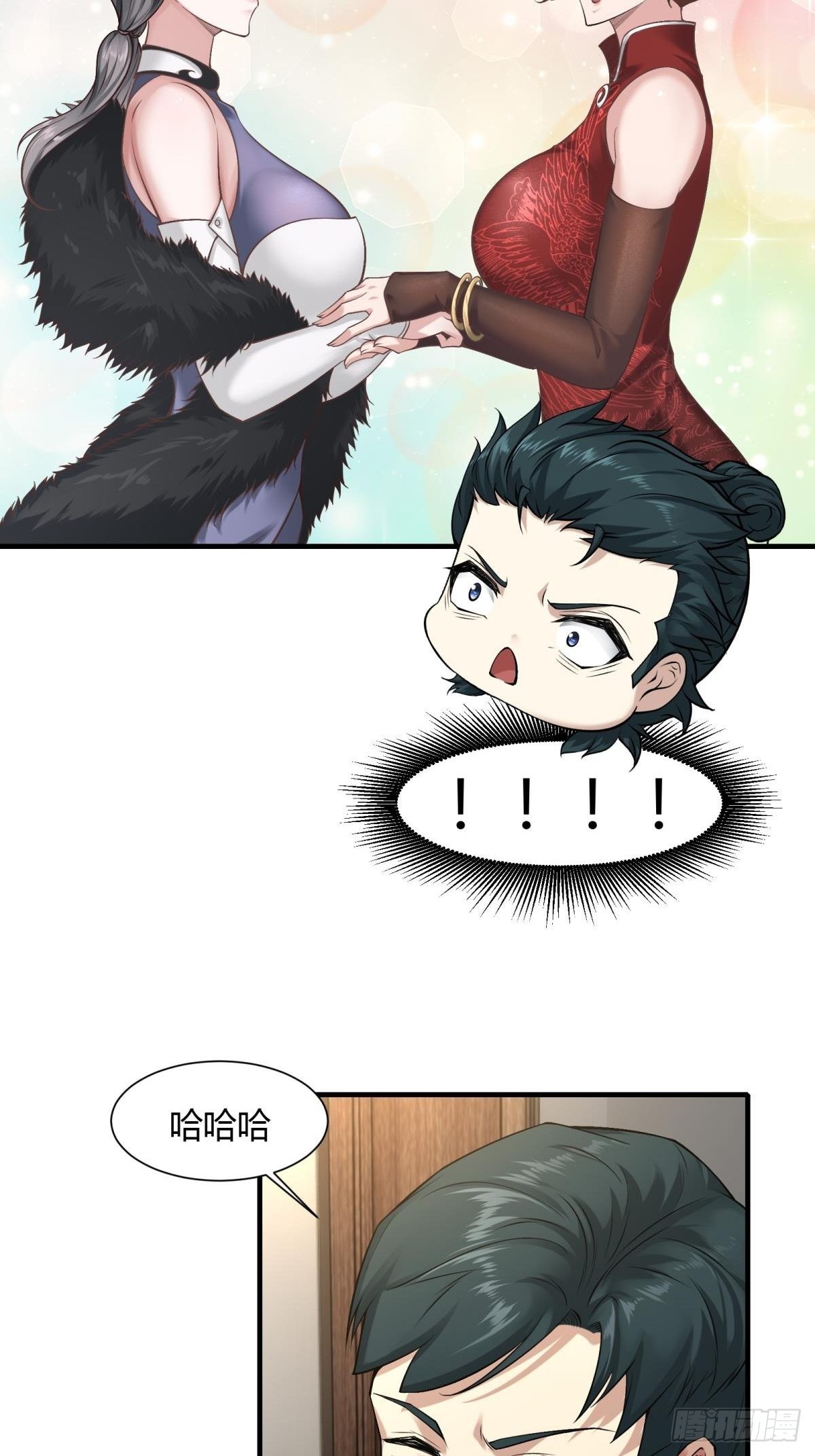 第70话18