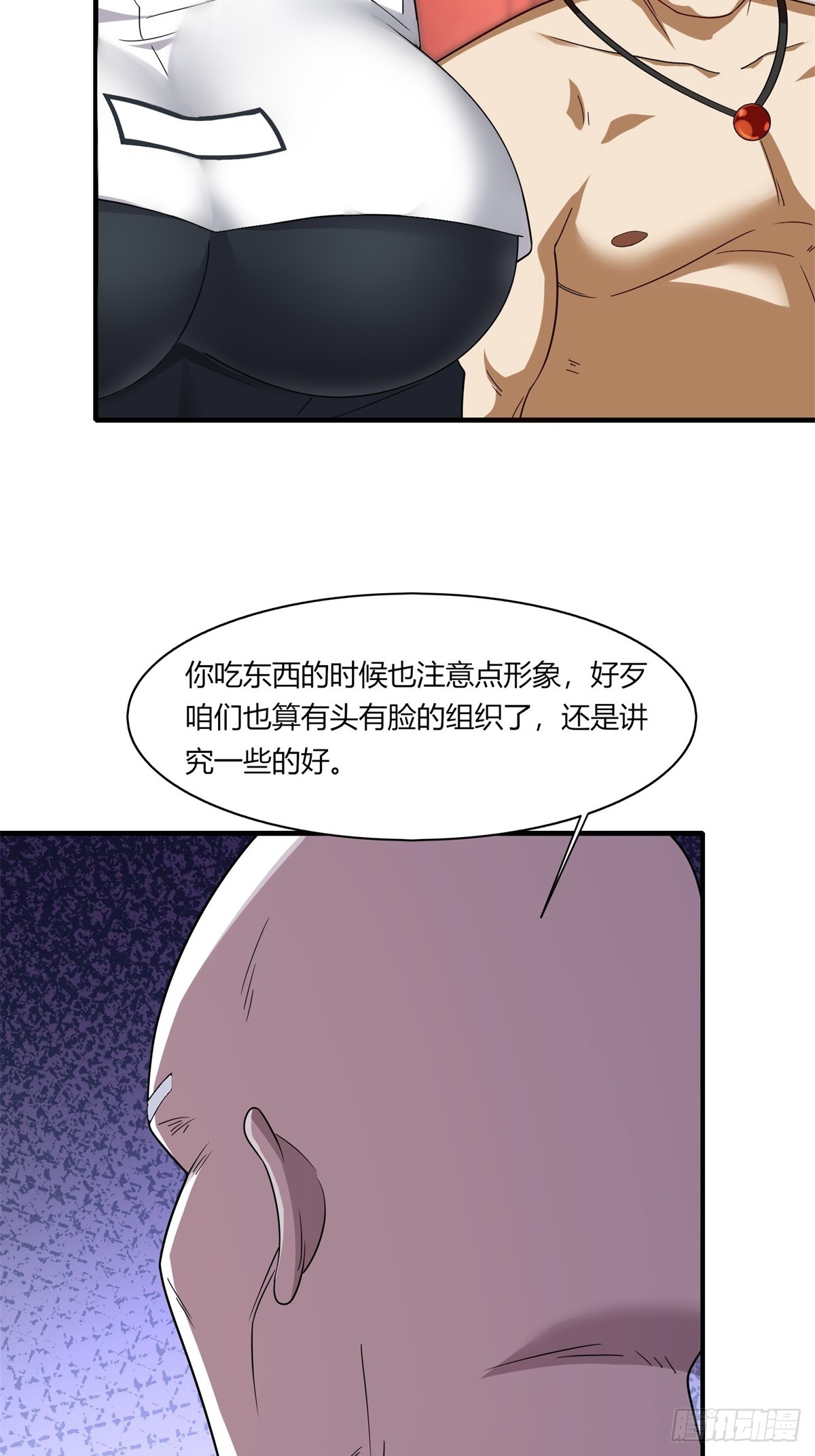 第110话41