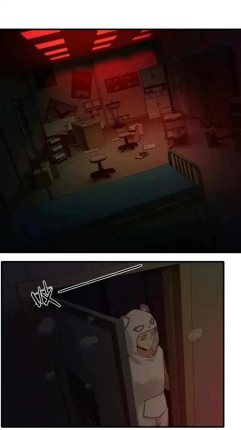 艾露篇：0217
