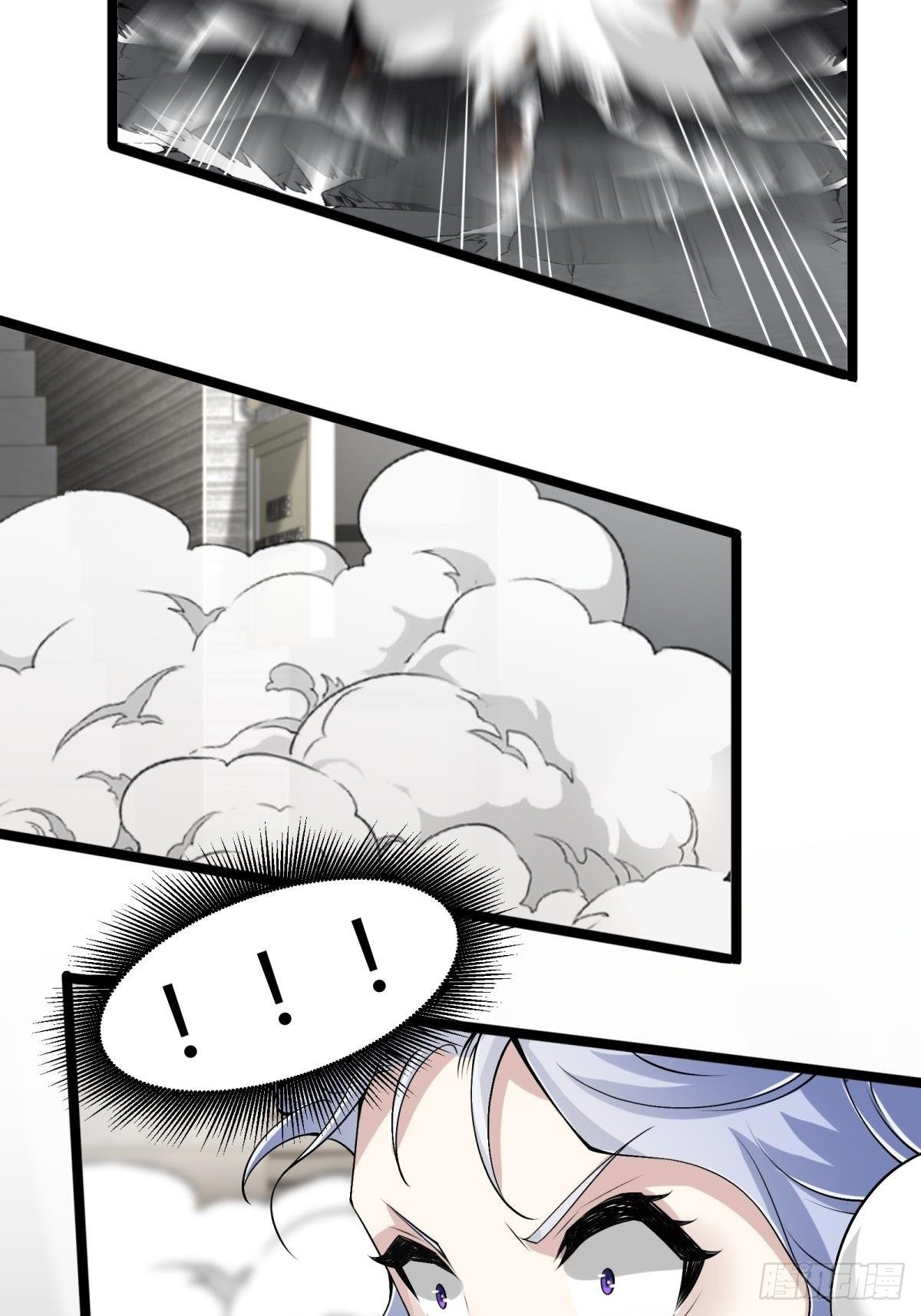 第44话26