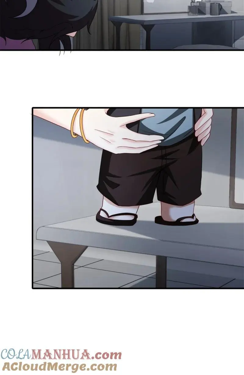 217 第208话8