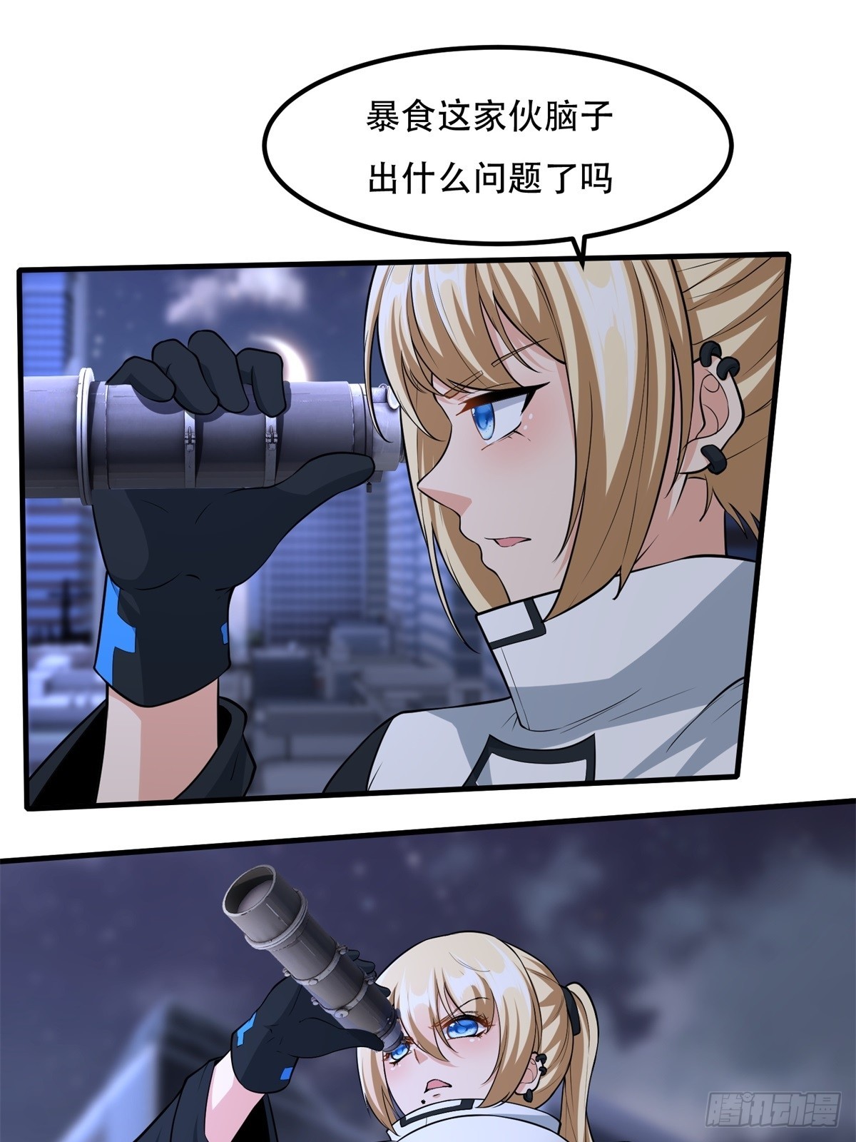第120话12