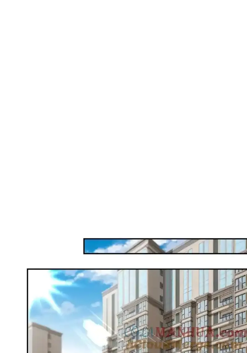 234 第225话15