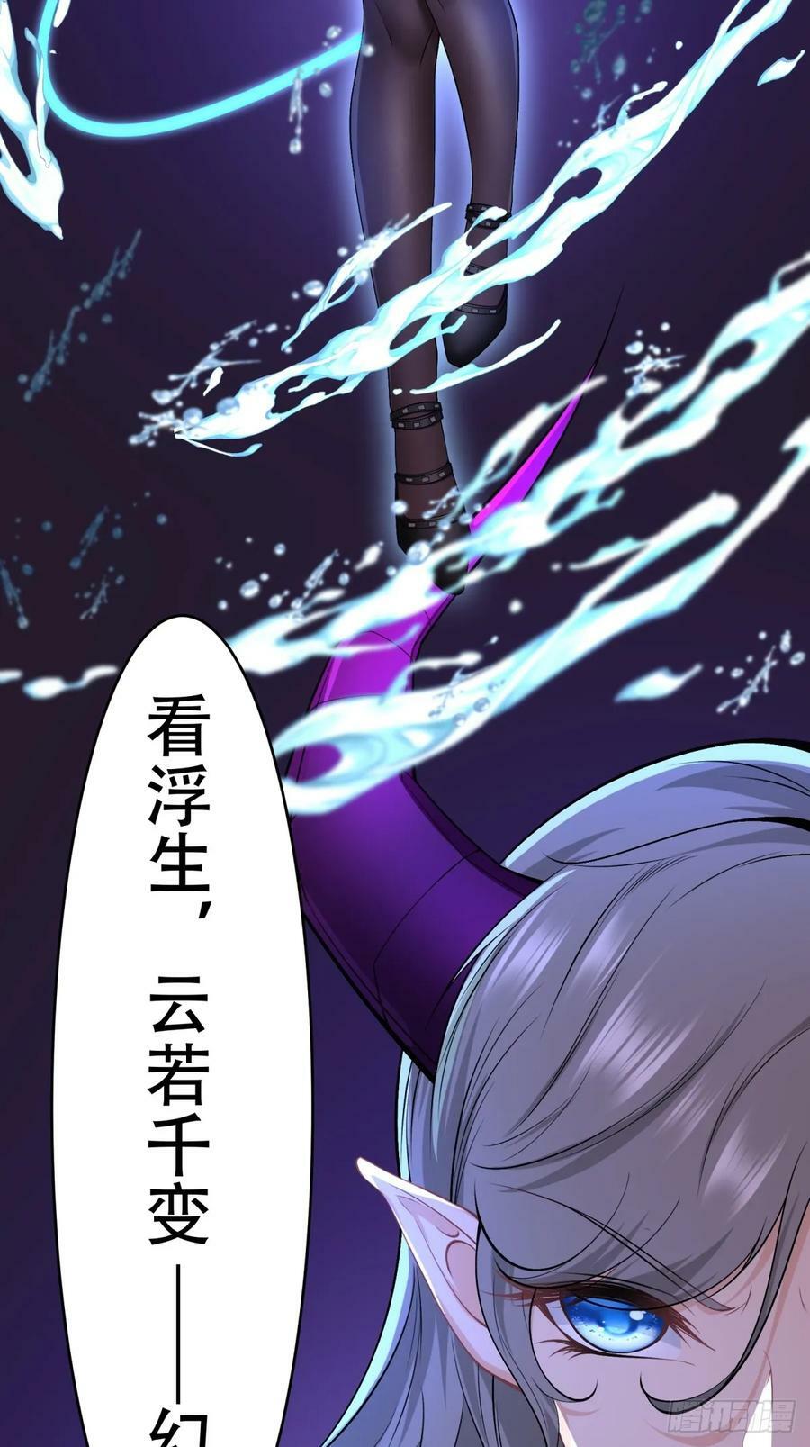 第145话56