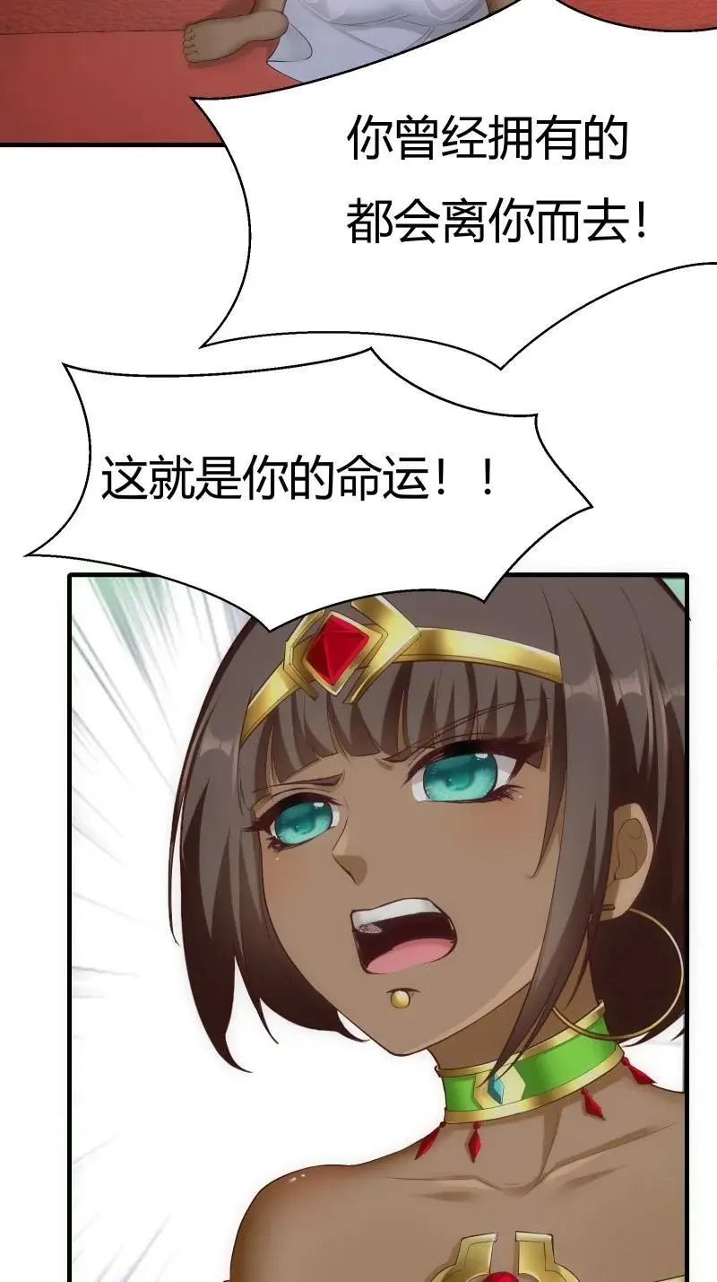 213 第204话35