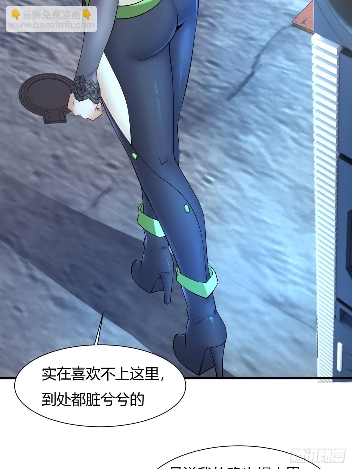 第131话31