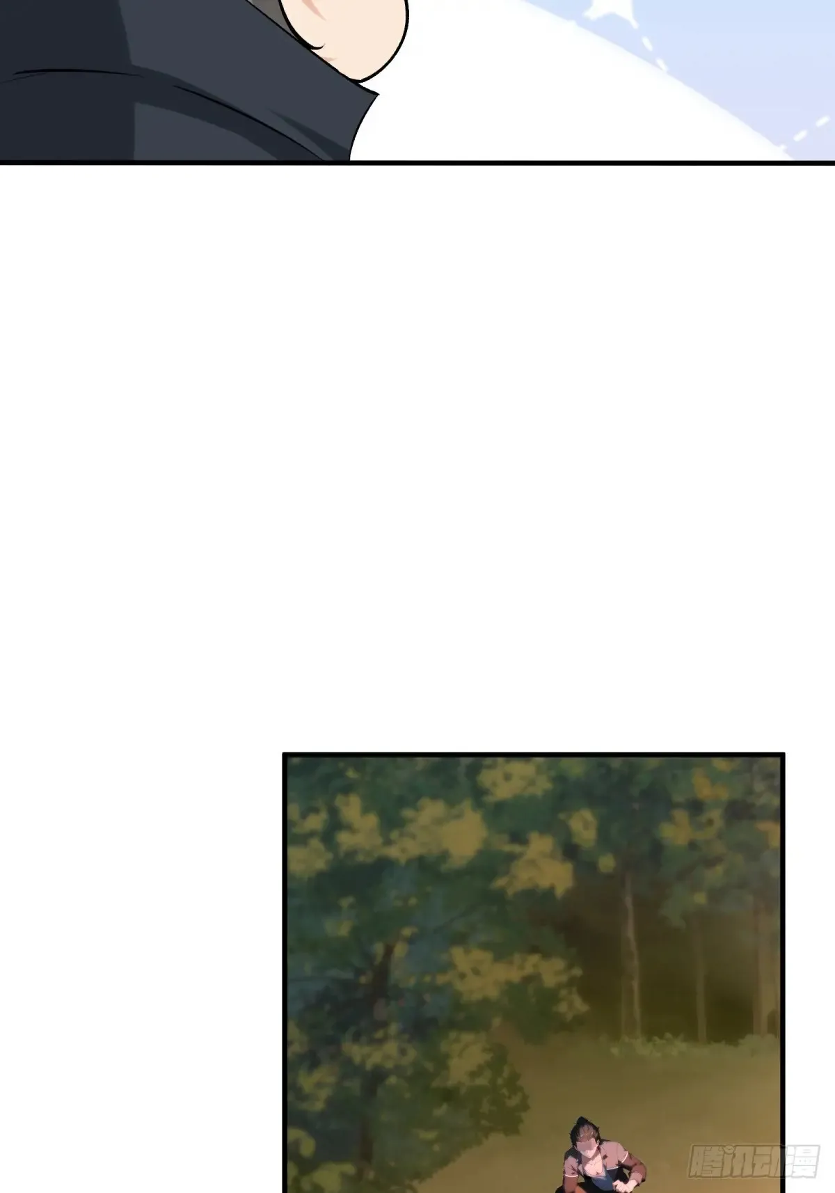 第254话22