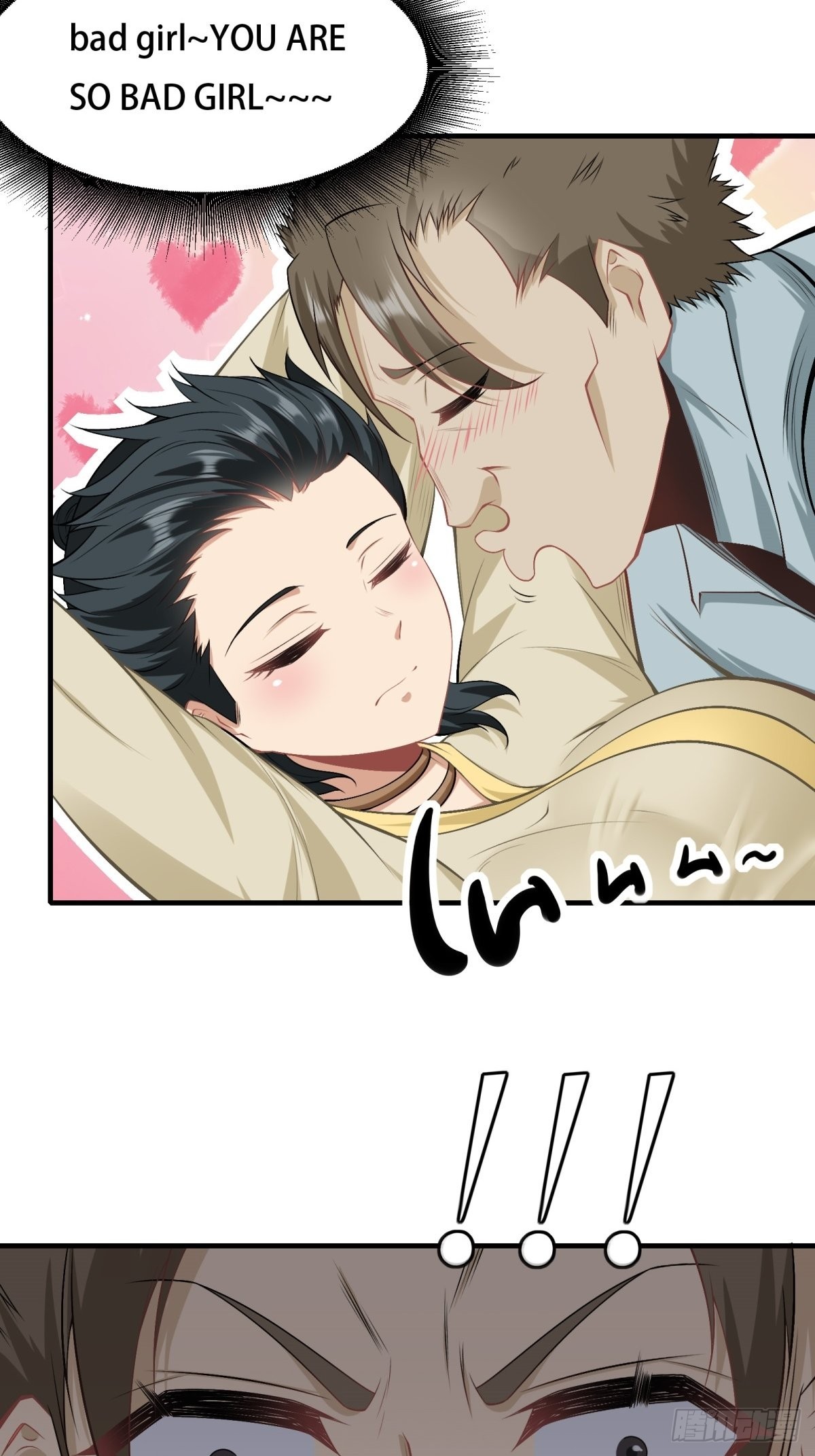 第100话22