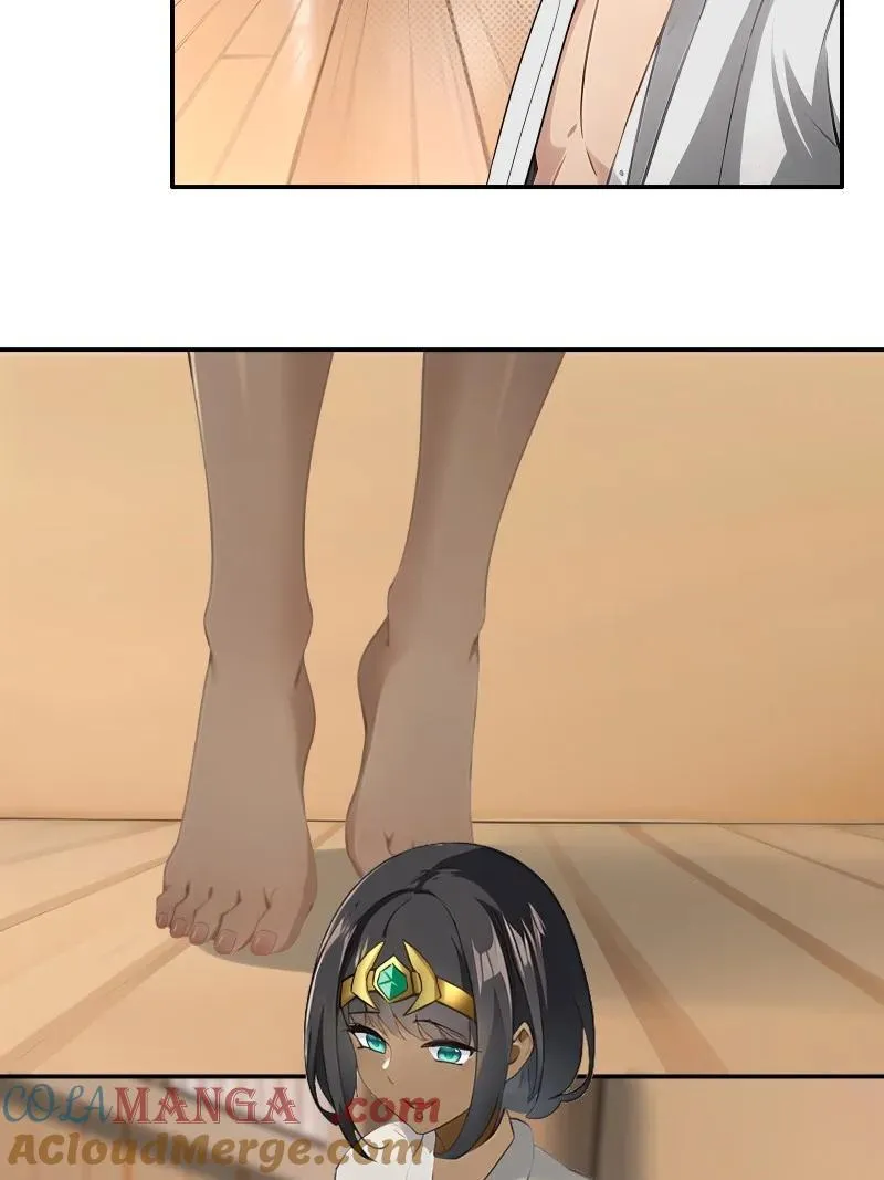237 第228话33
