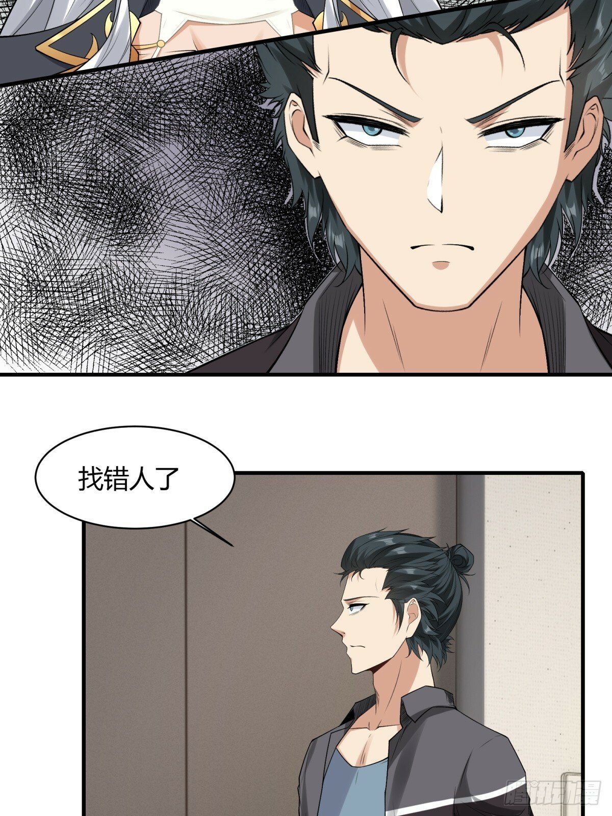 第179话3