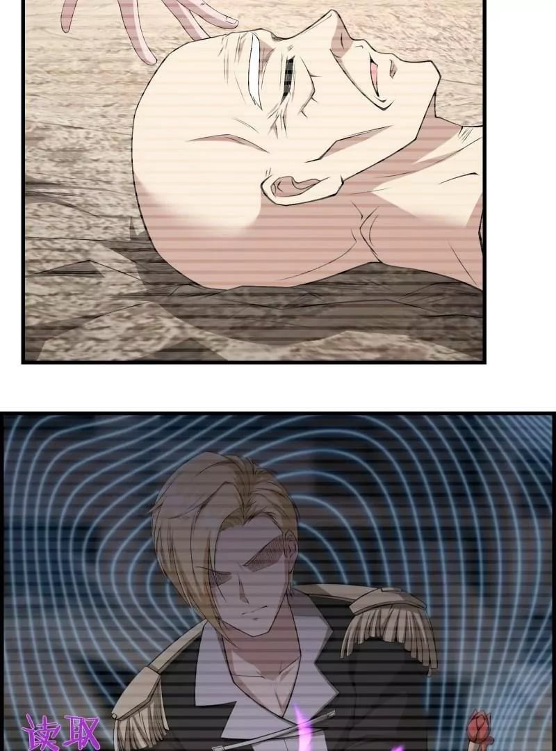 第171话53