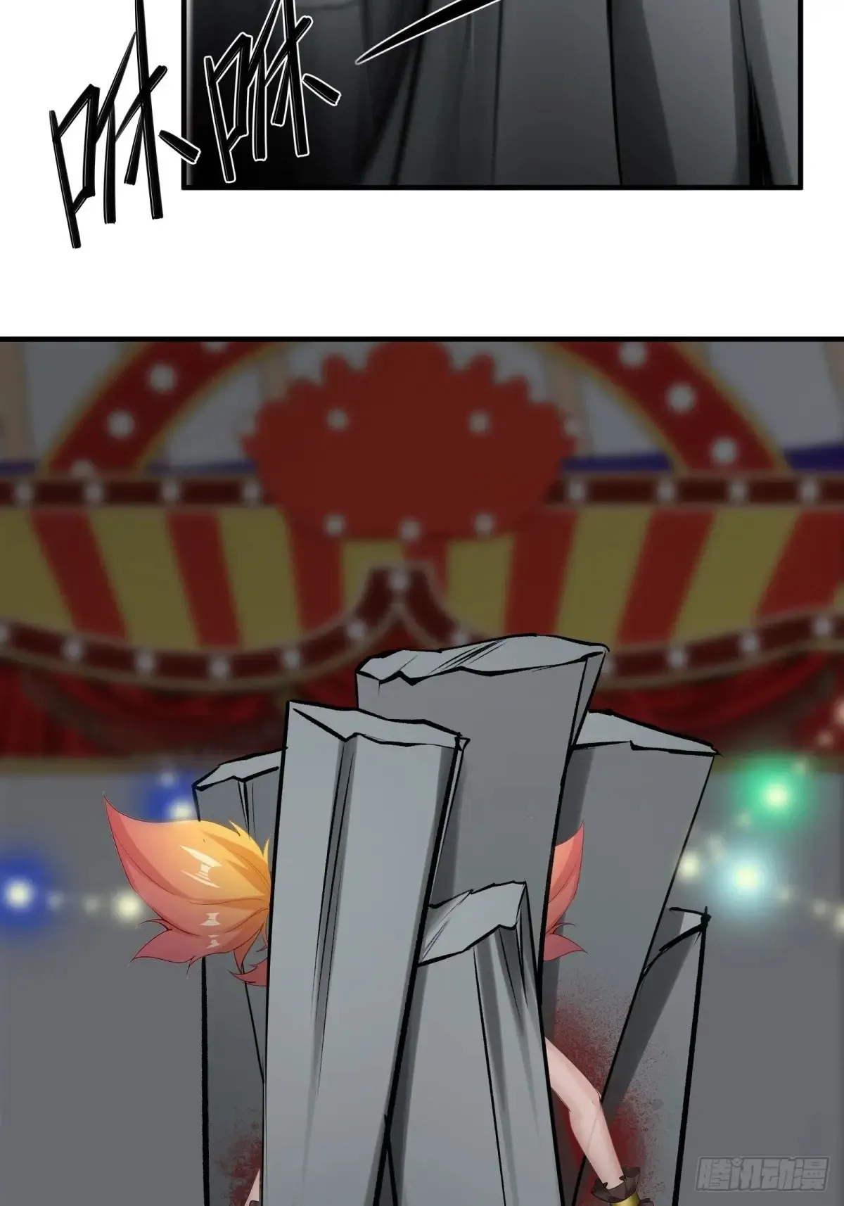 第245话17
