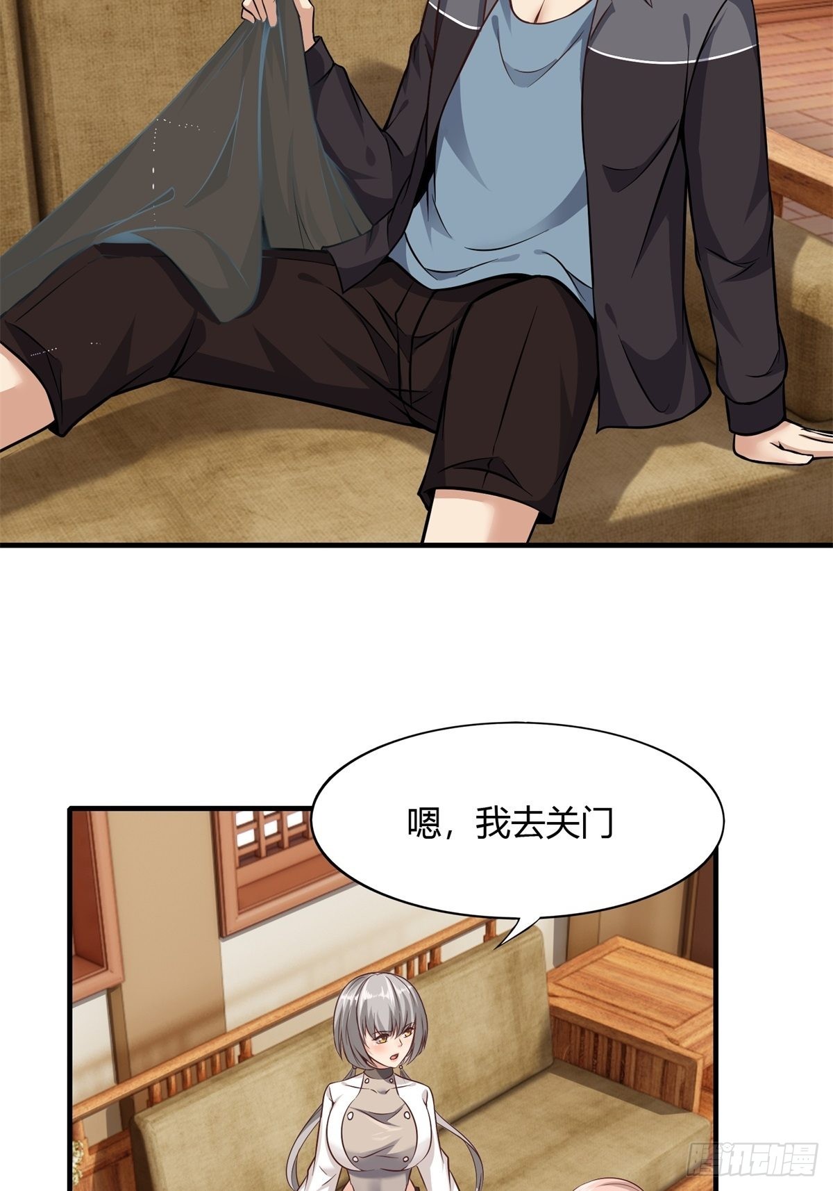 第88话31