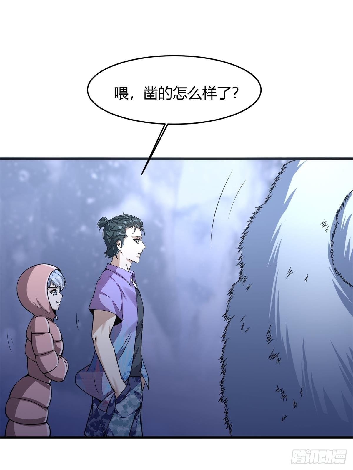 第34话40