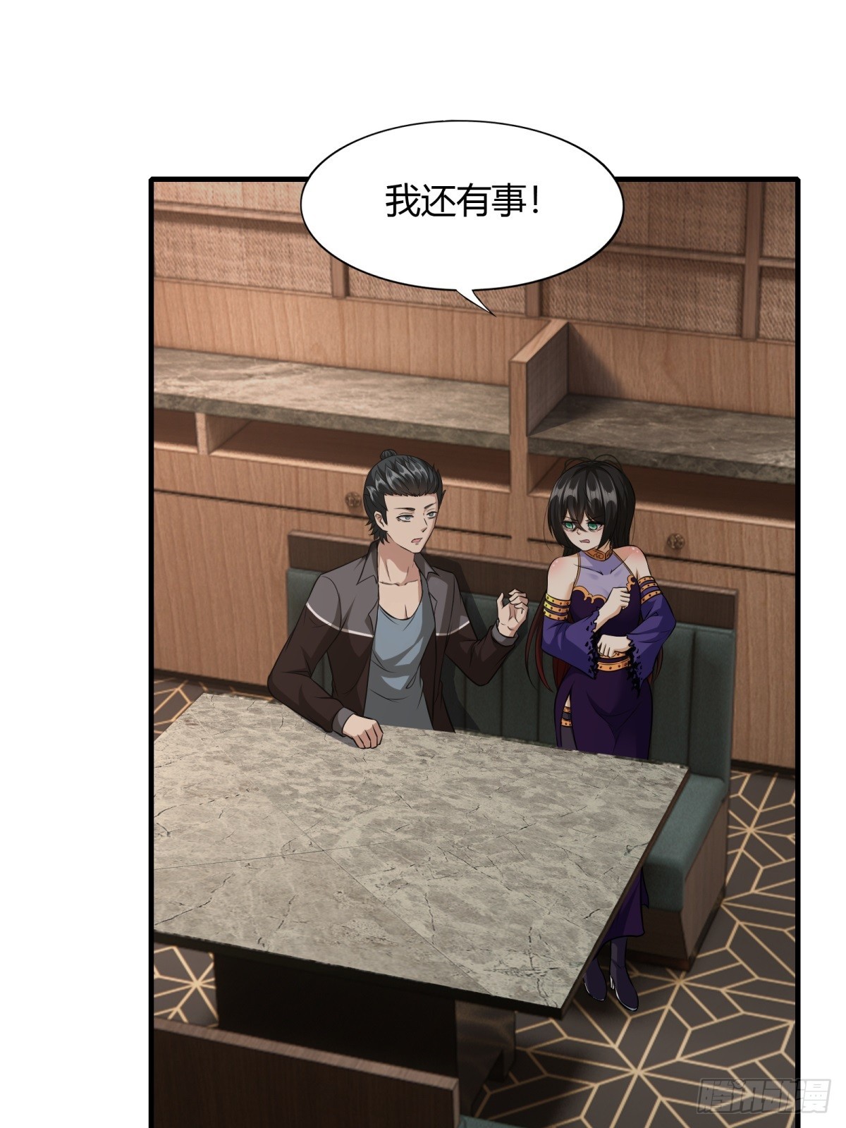 第114话31