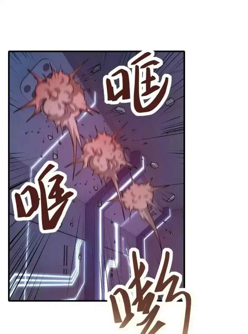 第176话34