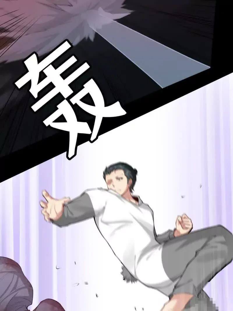 艾露篇：0434