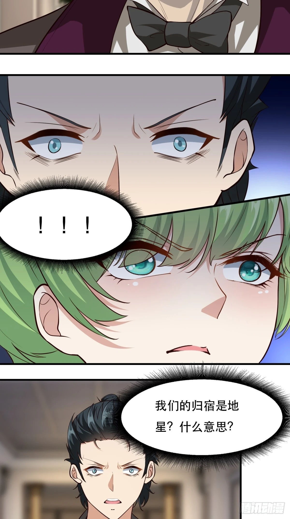 第135话18