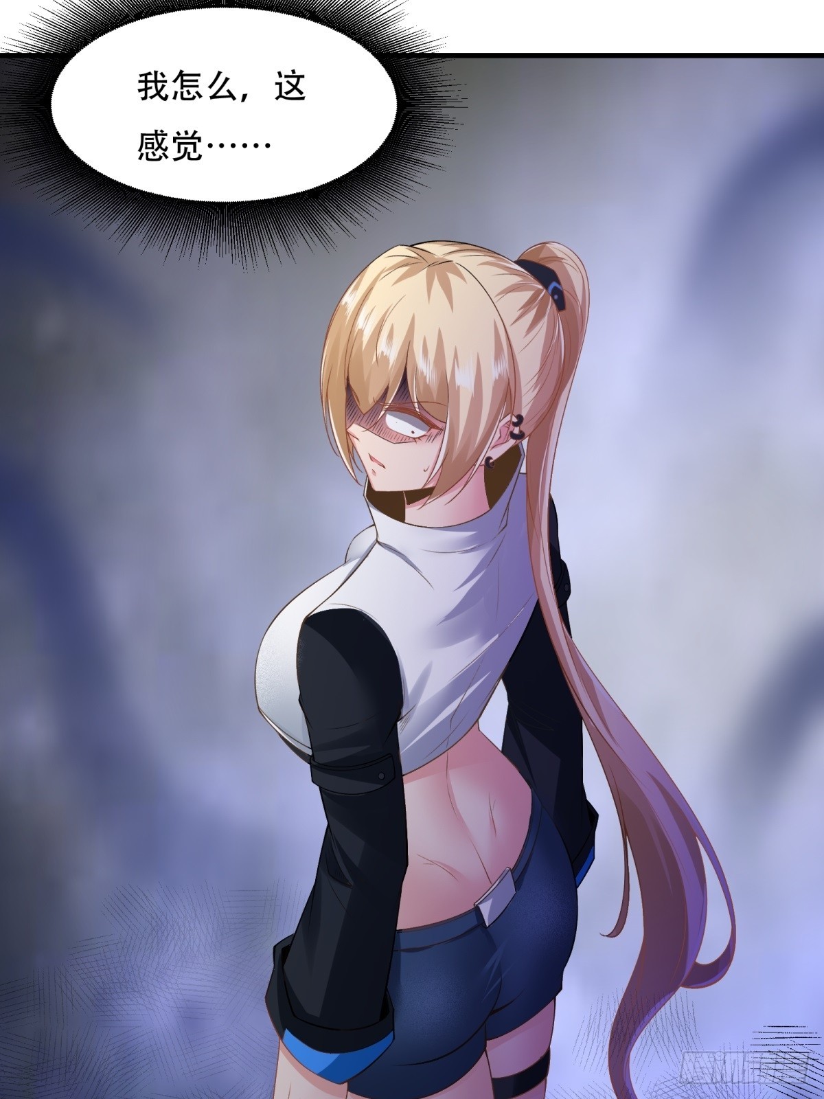 第123话46