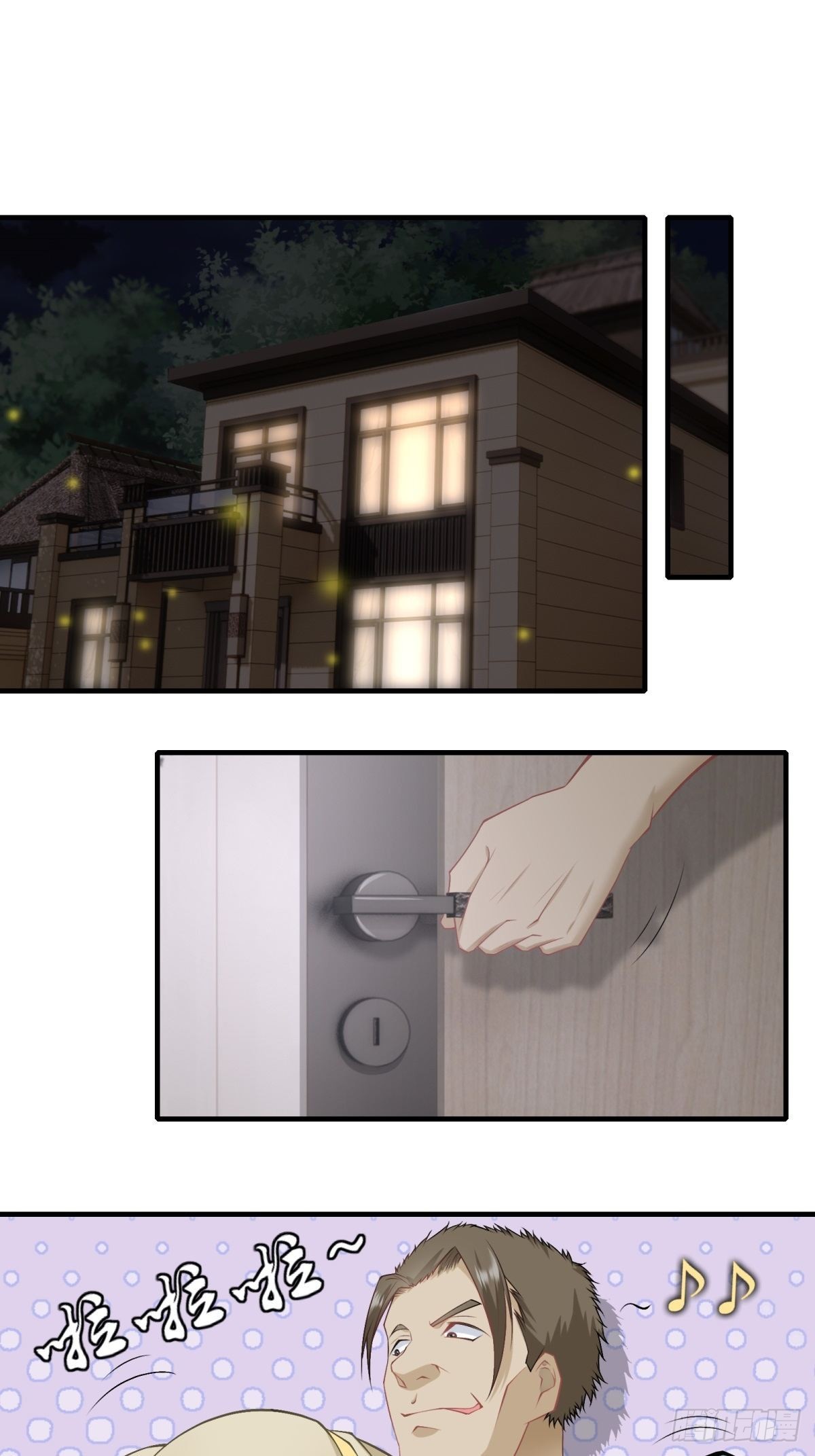第100话19